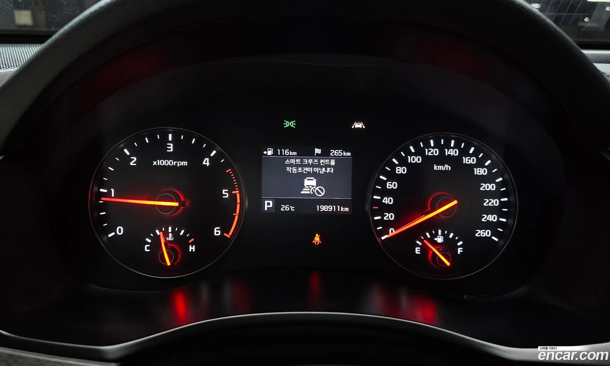 Kia K7 2016 — 18