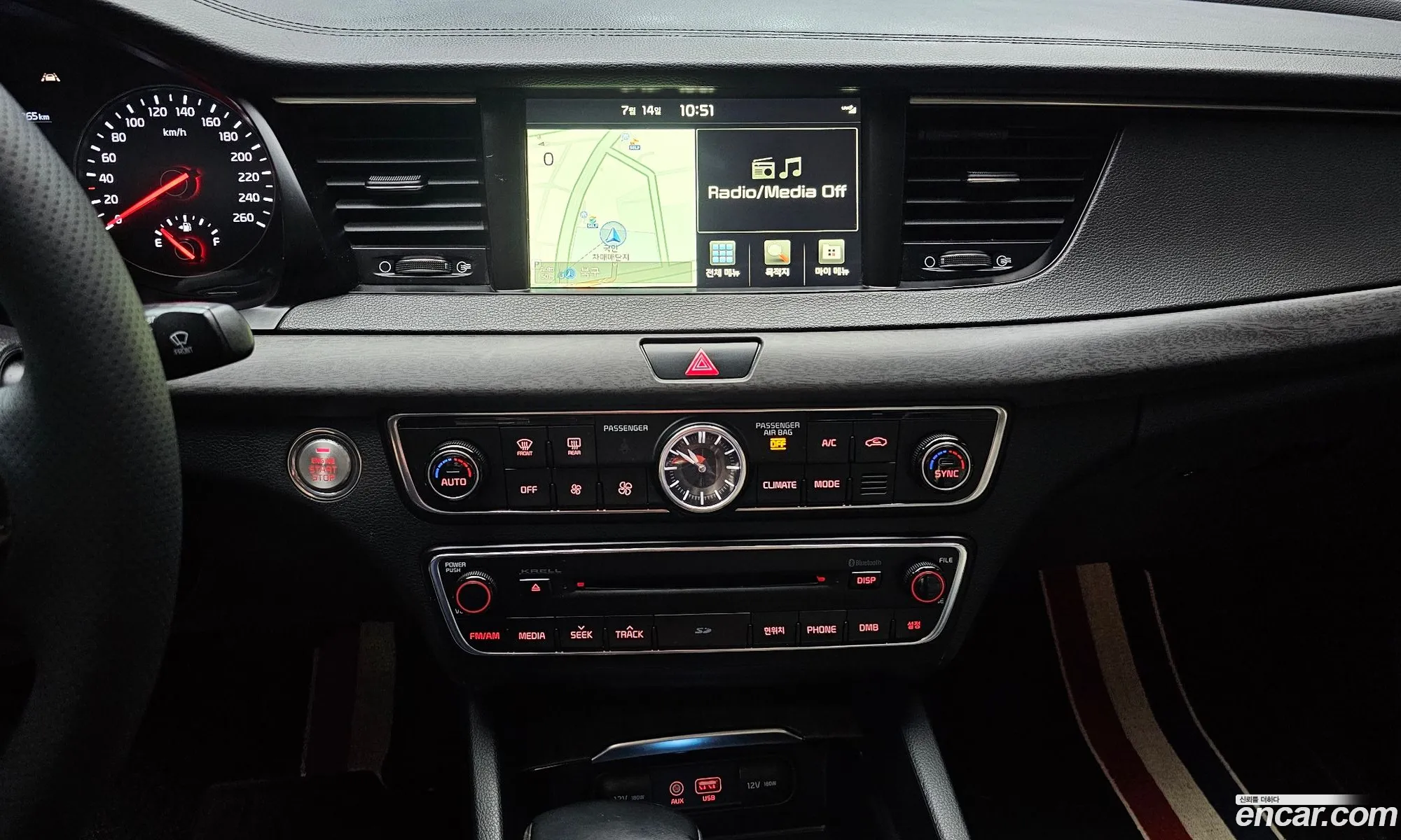 Kia K7 2016 — 5