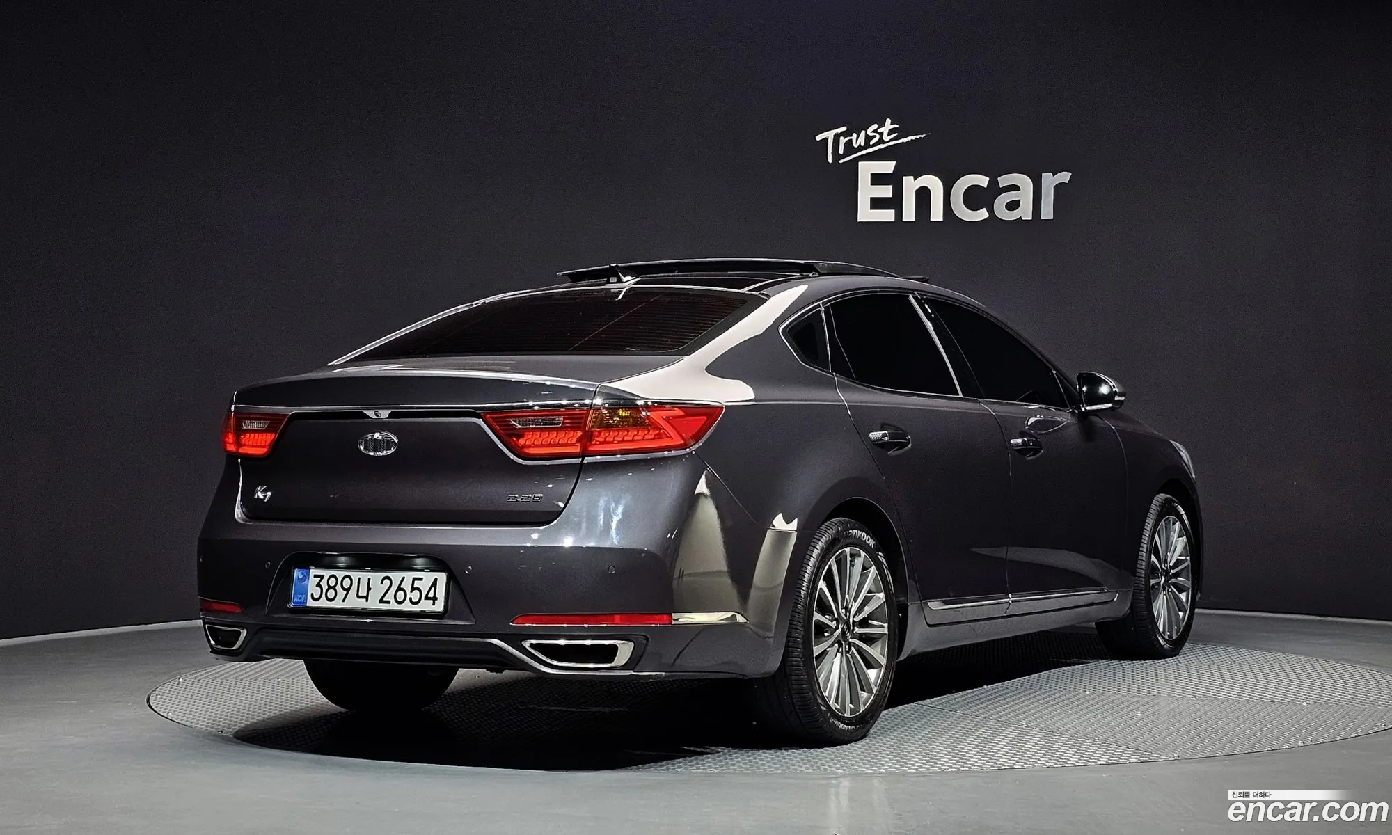 Kia K7 2016 — 14