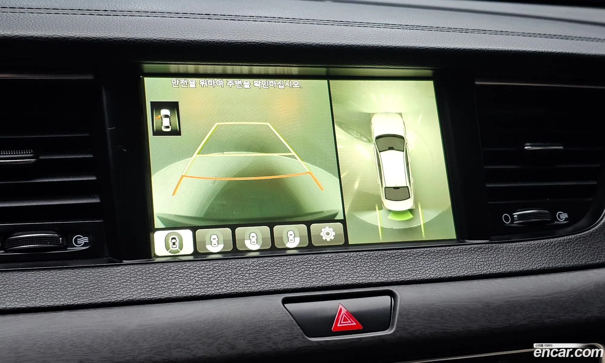 Kia K7 2016 — 11