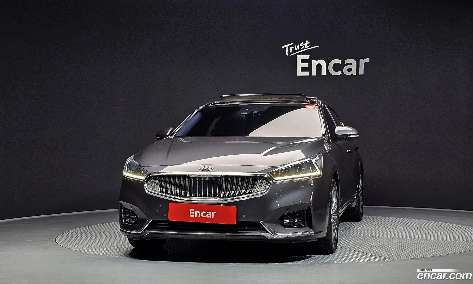 Kia K7 2016 — 8
