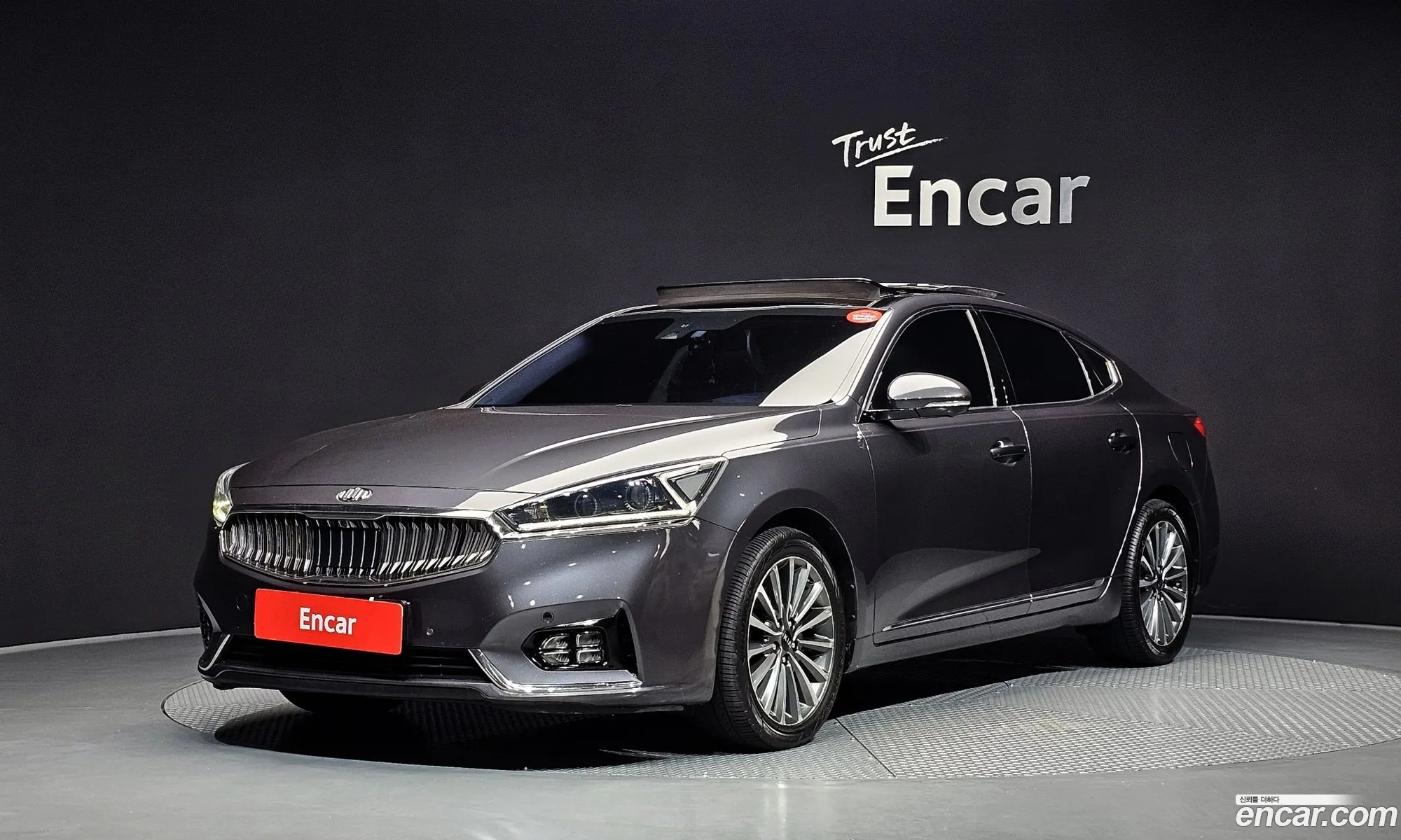 Kia K7 2016 — 6