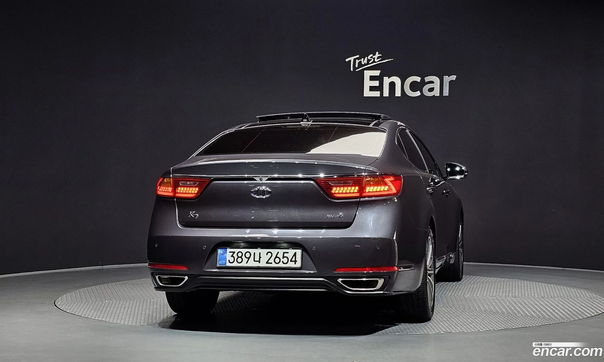 Kia K7 2016 — 16