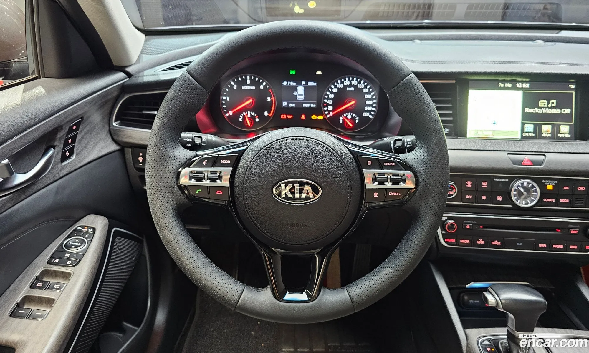 Kia K7 2016 — 10