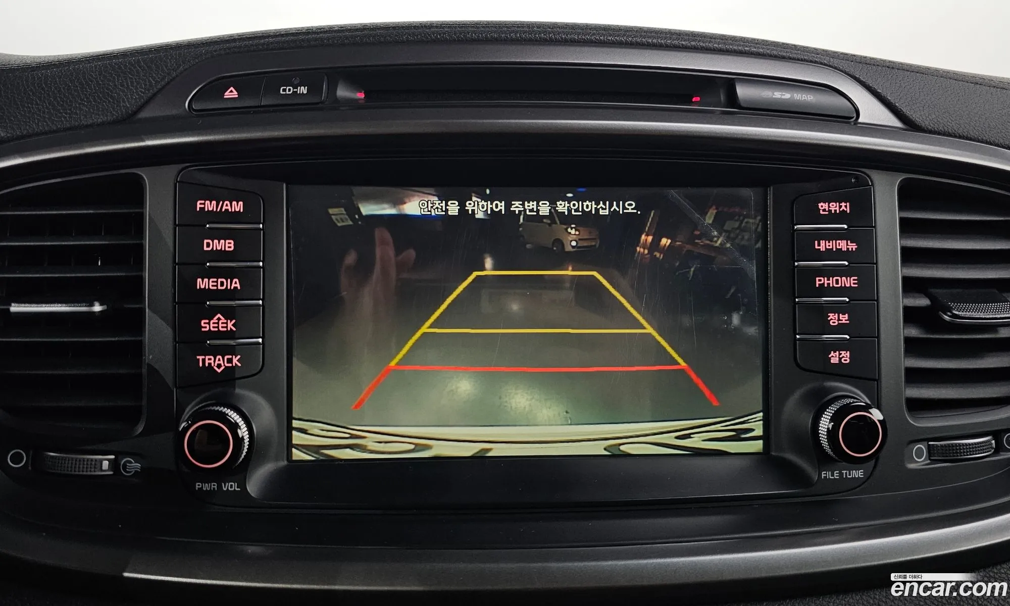 Kia Sorento 2016 KNAPH81BBGA216696 — 30