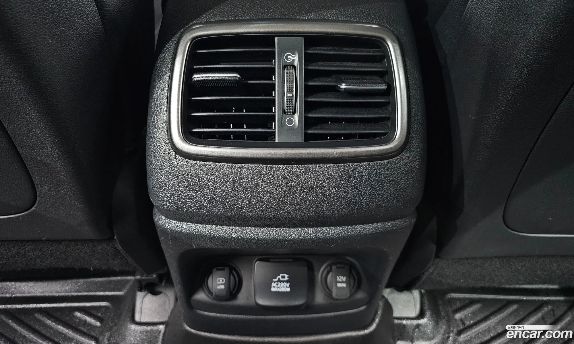 Kia Sorento 2016 KNAPH81BBGA216696 — 13