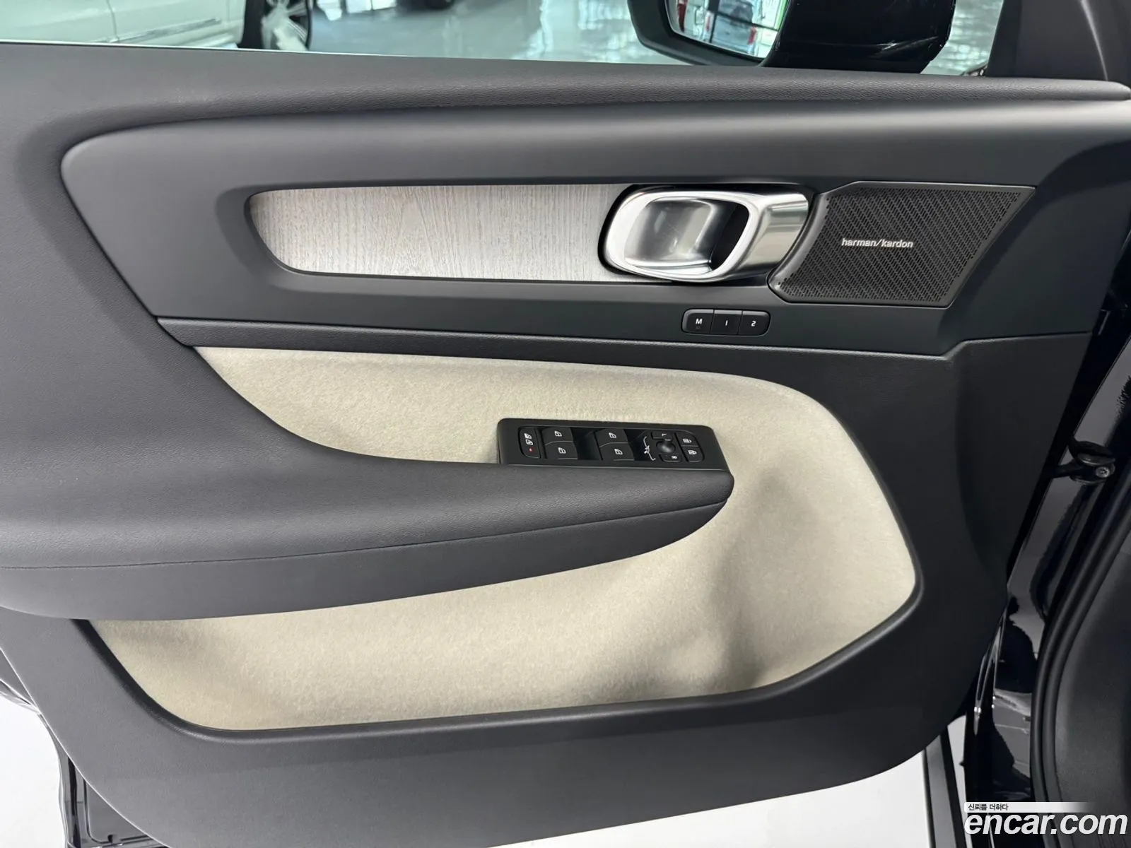 Volvo XC40 2025 — 4