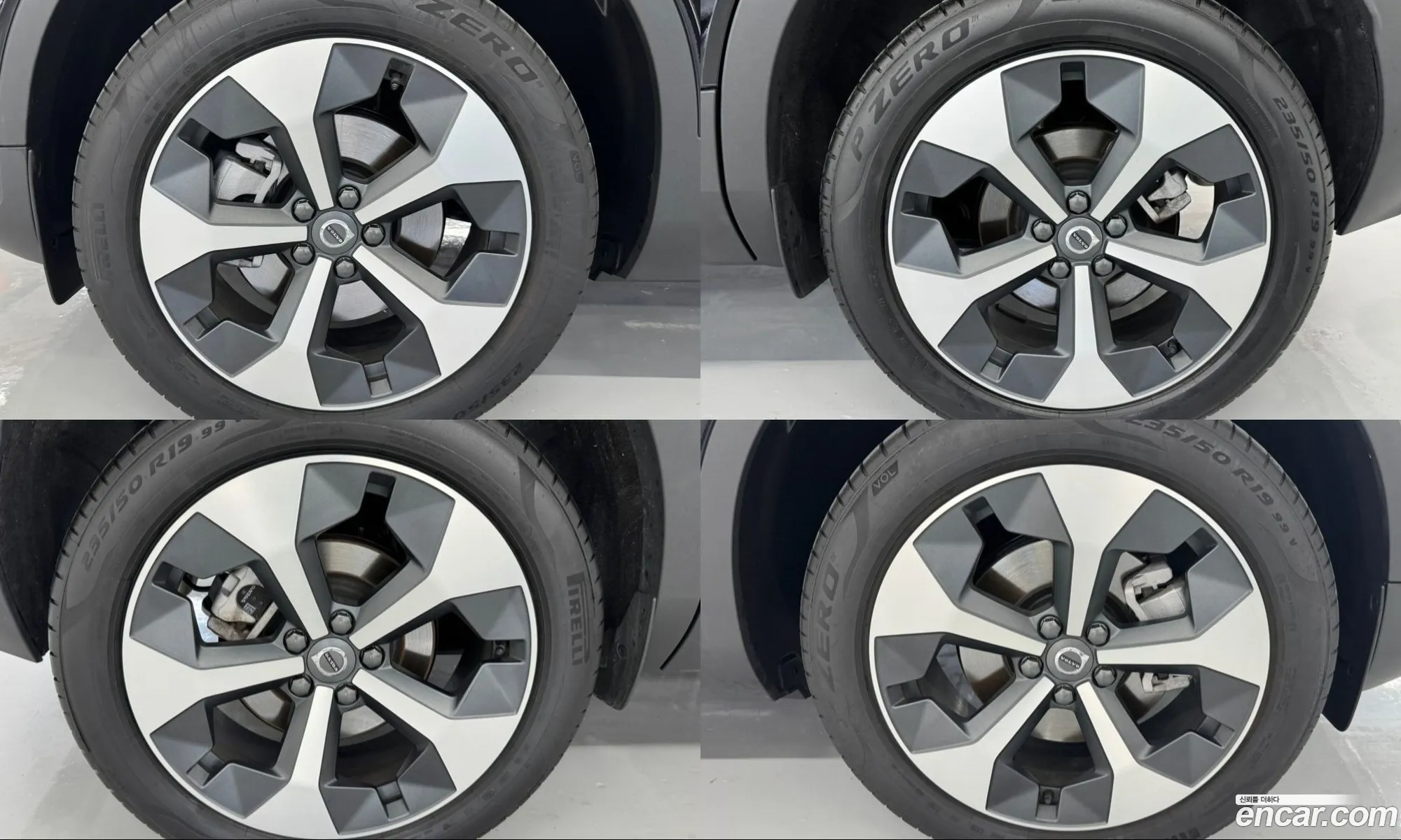 Volvo XC40 2025 — 16