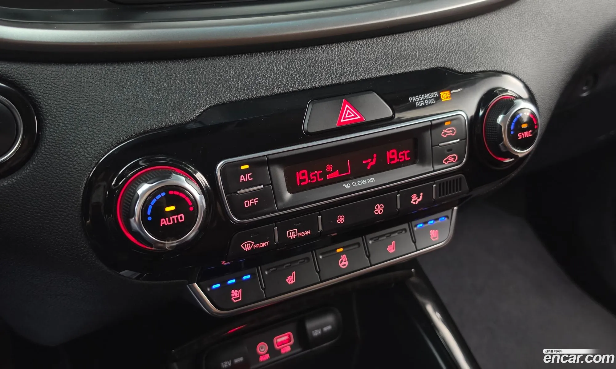 Kia Sorento 2018 — 30