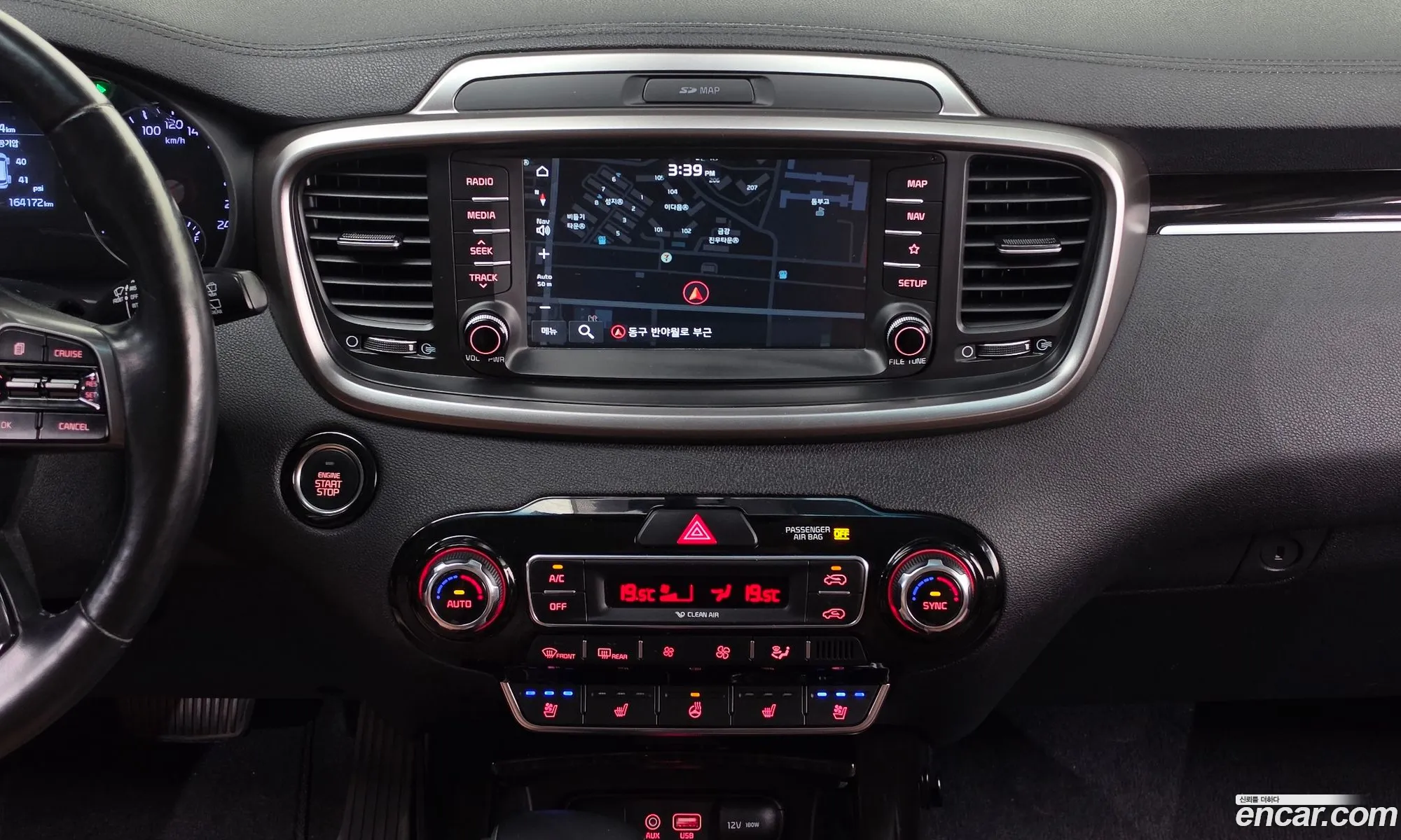 Kia Sorento 2018 — 2