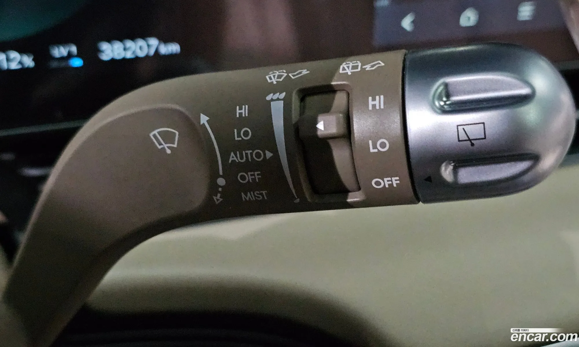 Hyundai Ioniq 5 2024 — 3