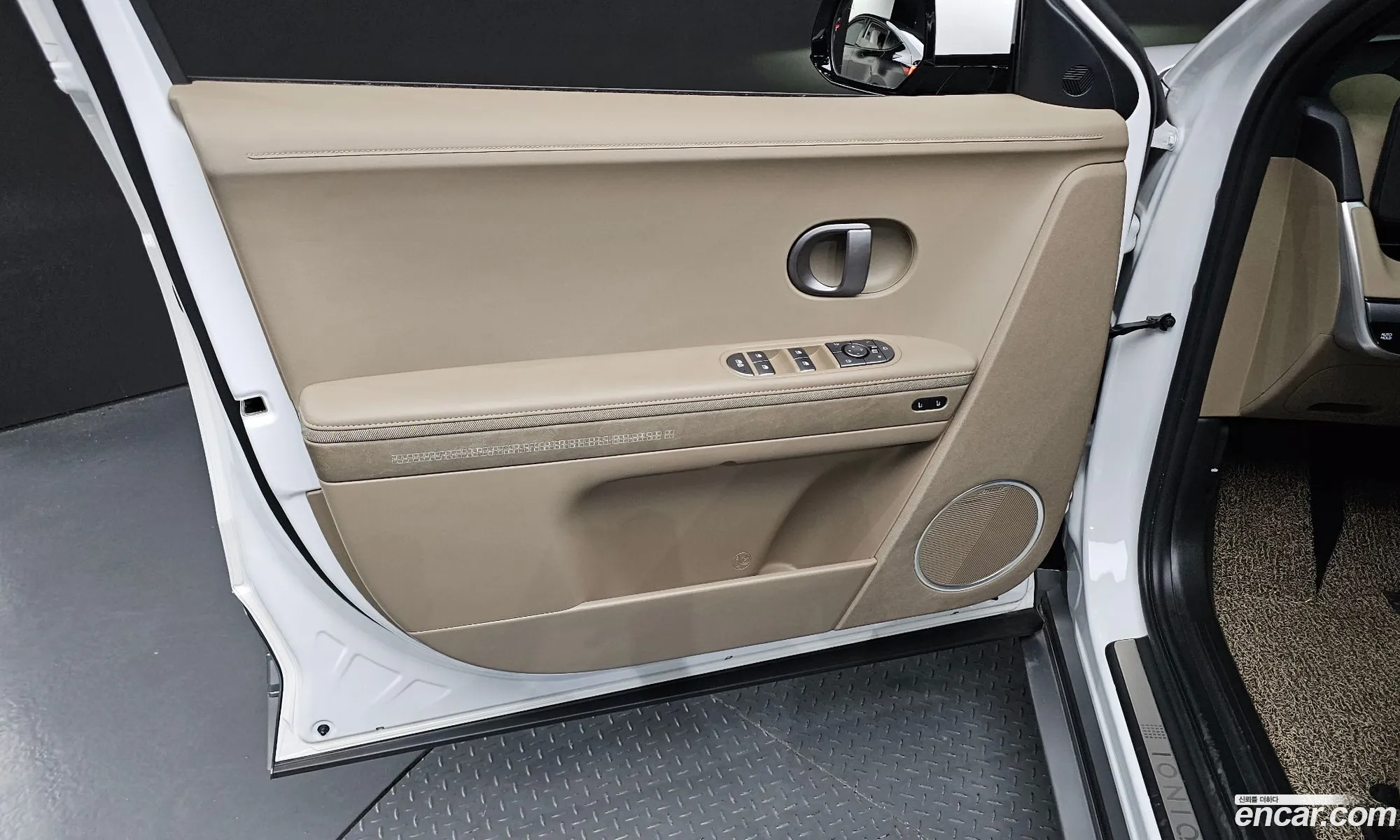 Hyundai Ioniq 5 2024 — 22