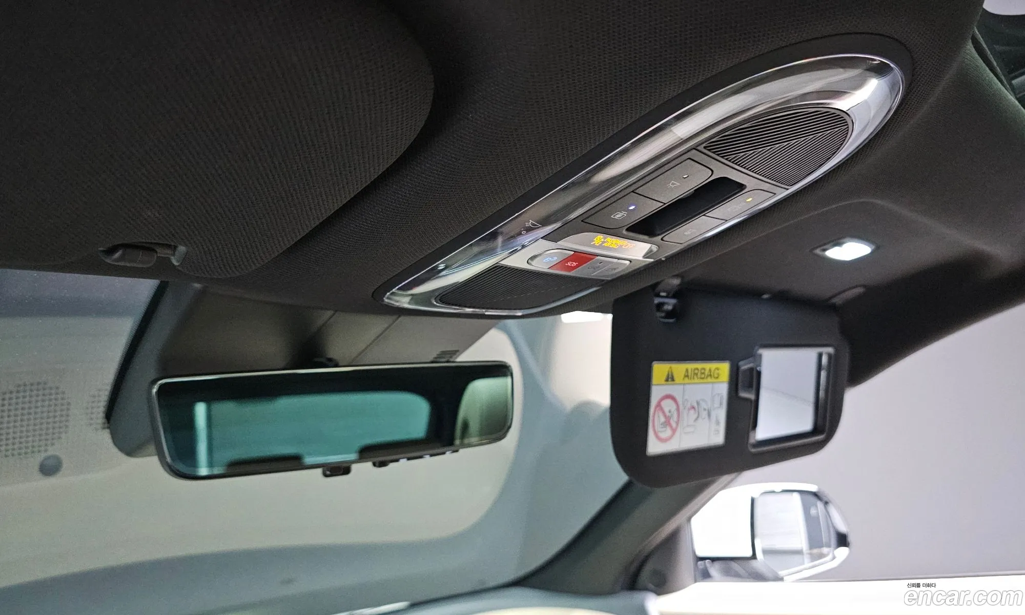Hyundai Ioniq 5 2024 — 29