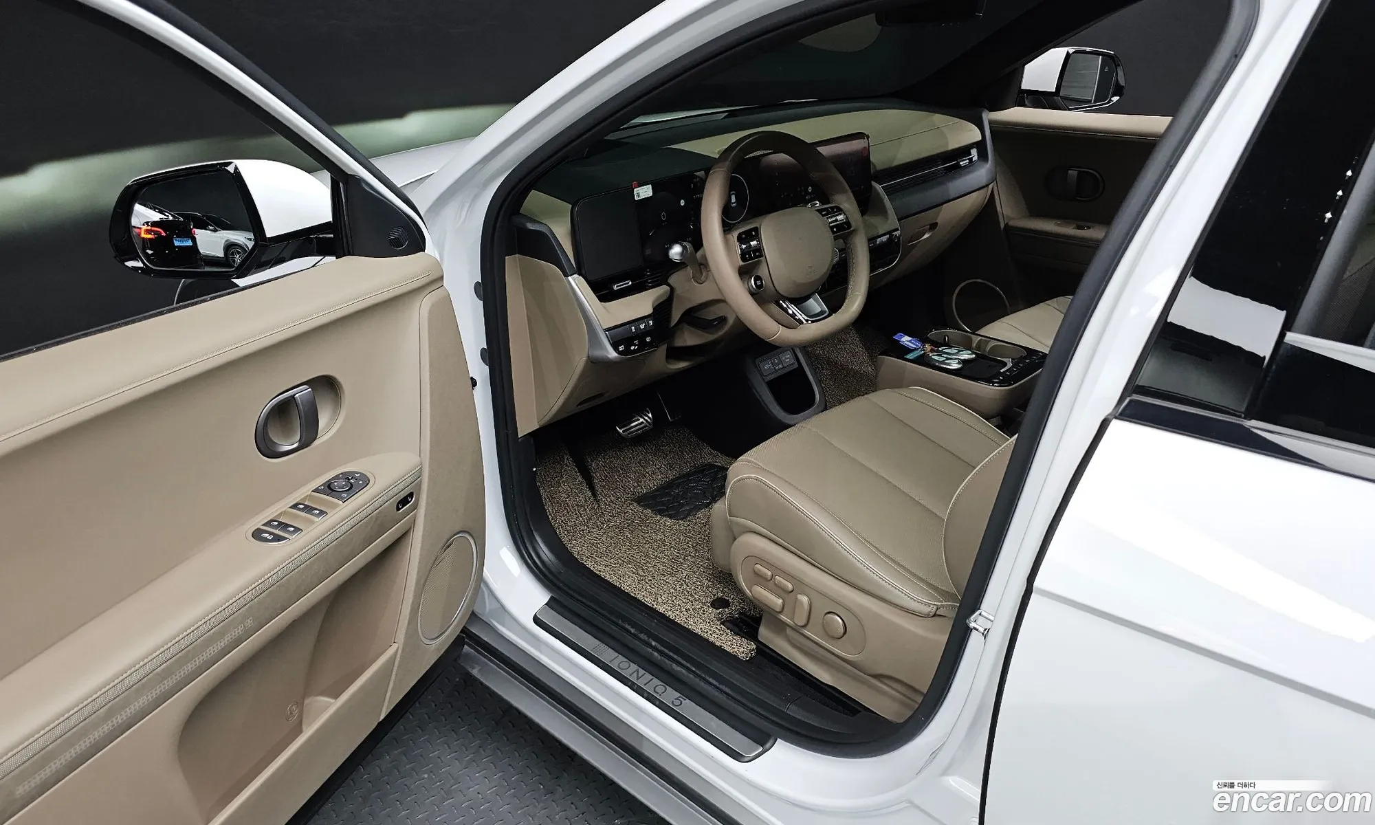 Hyundai Ioniq 5 2024 — 9