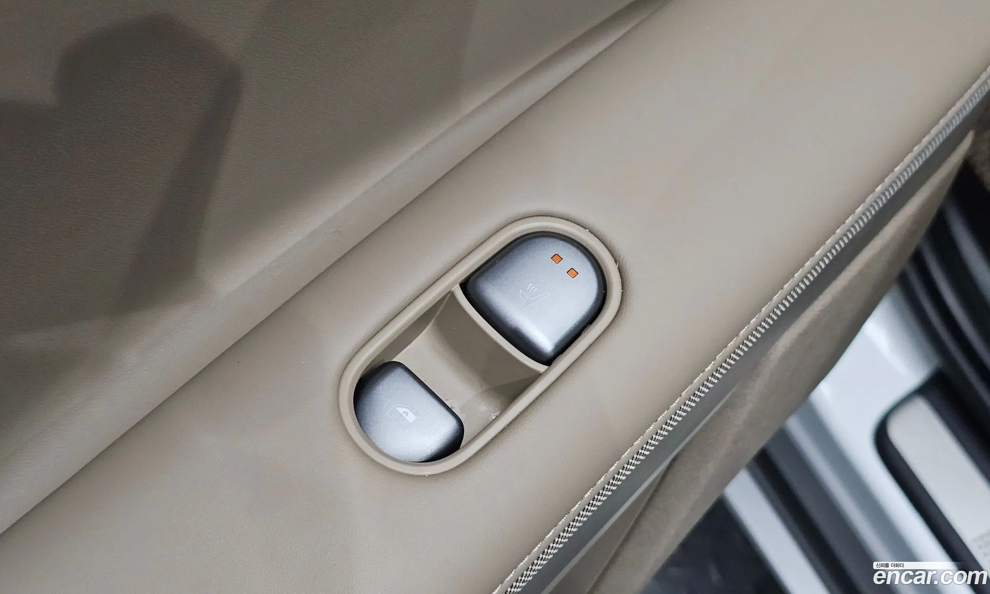 Hyundai Ioniq 5 2024 — 20