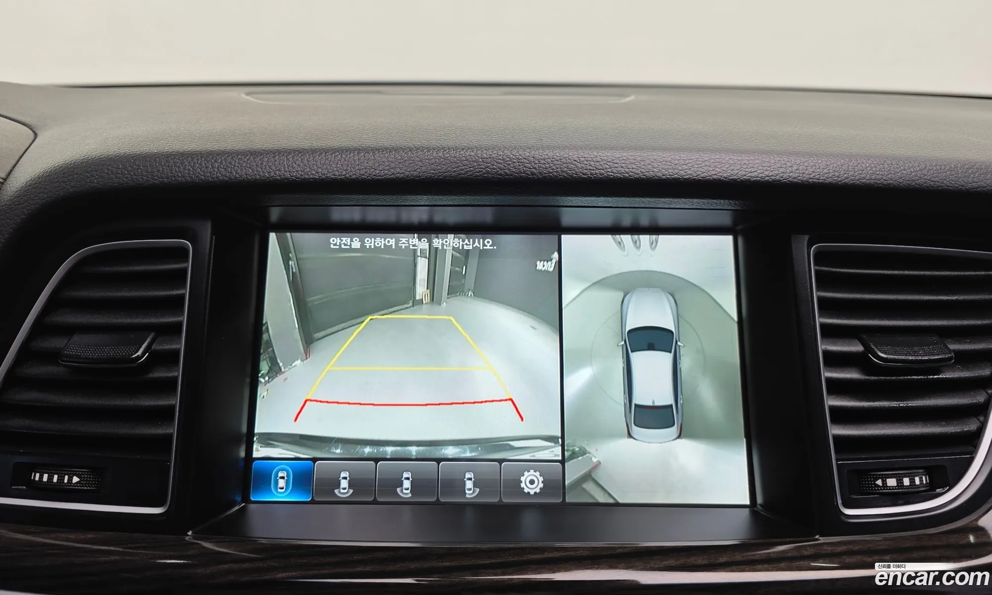 Genesis G80 2017 KMHGM41DDJU265319 — 34