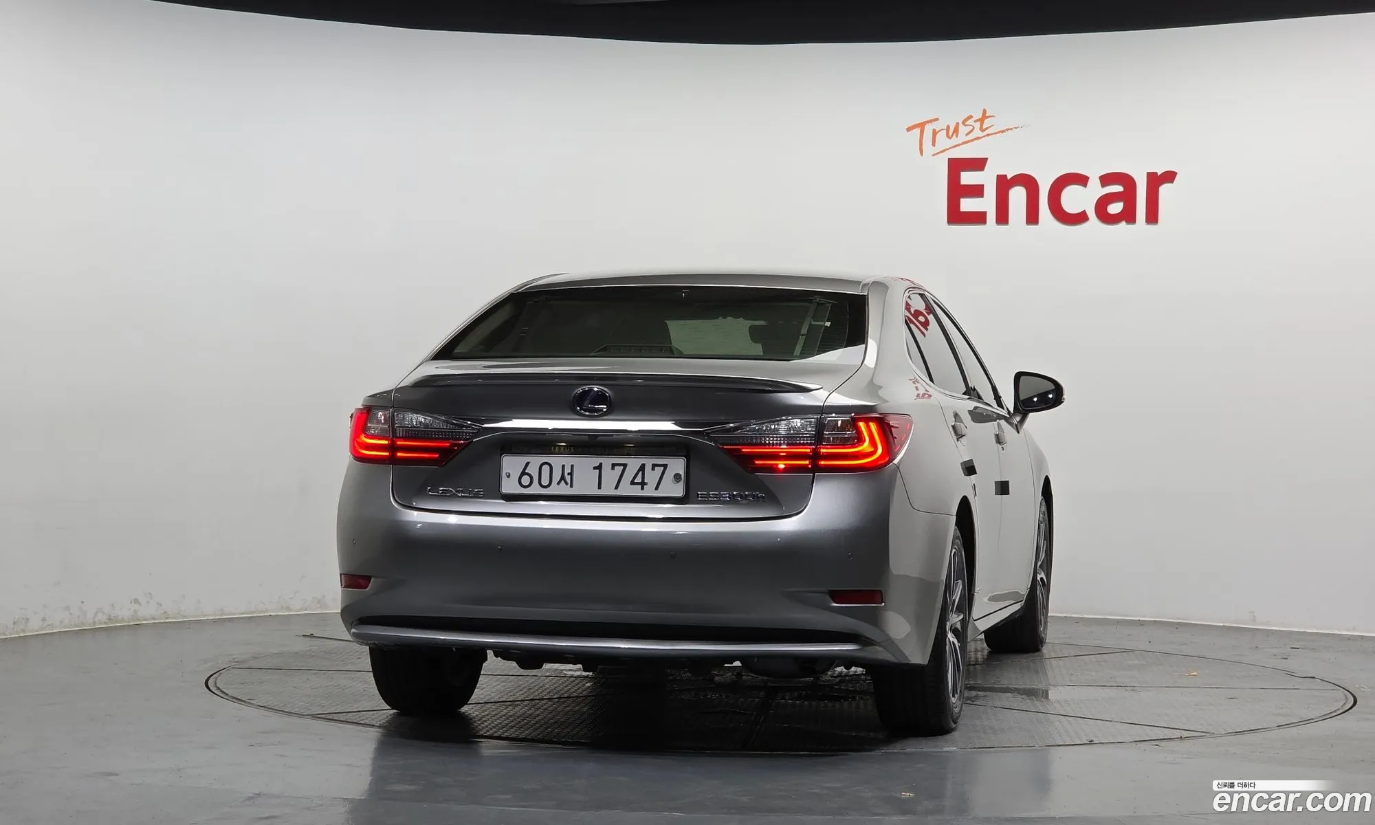 Lexus ES300h 2017 — 8