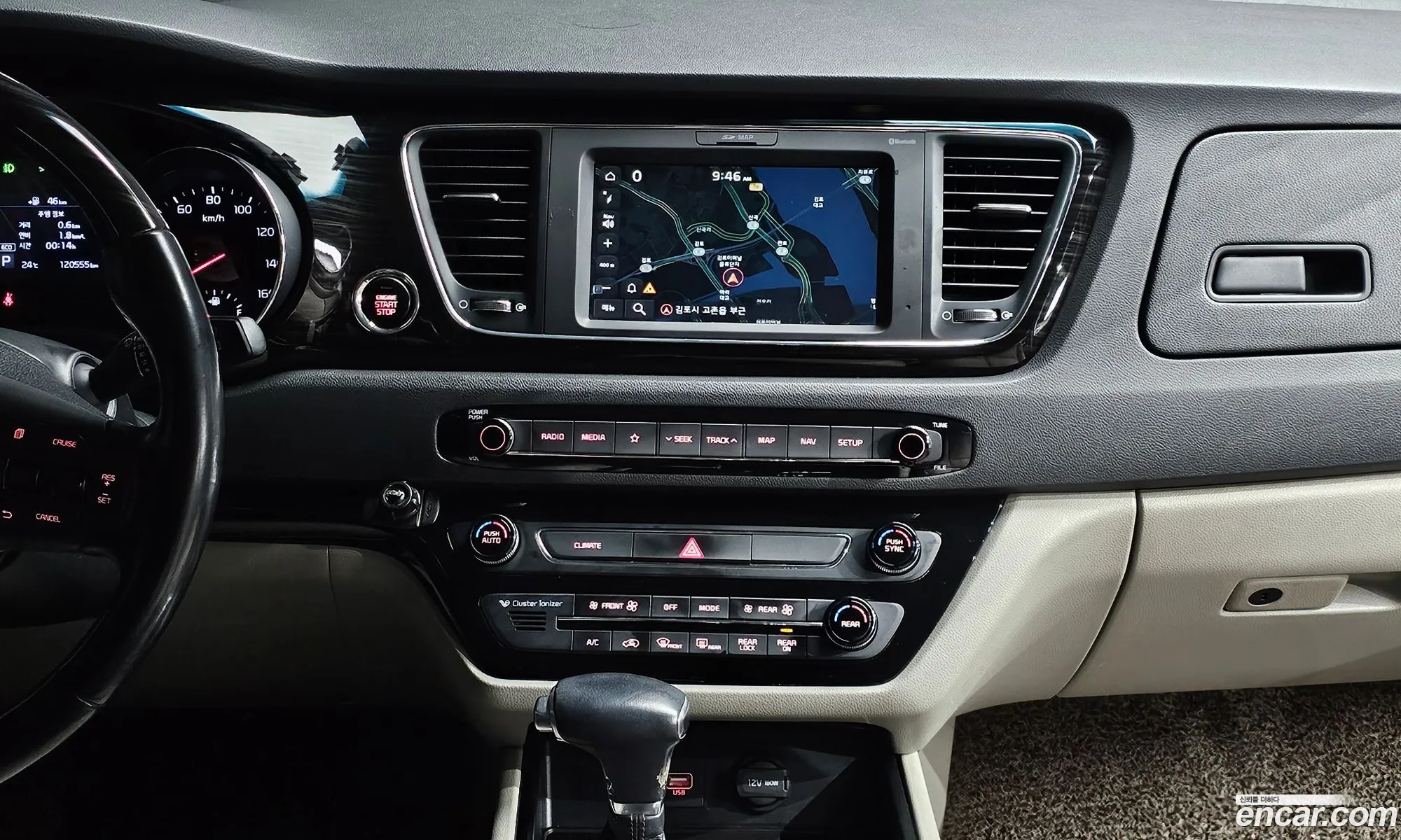 Kia Carnival 2018 KNHMF37ABKS499340 — 29