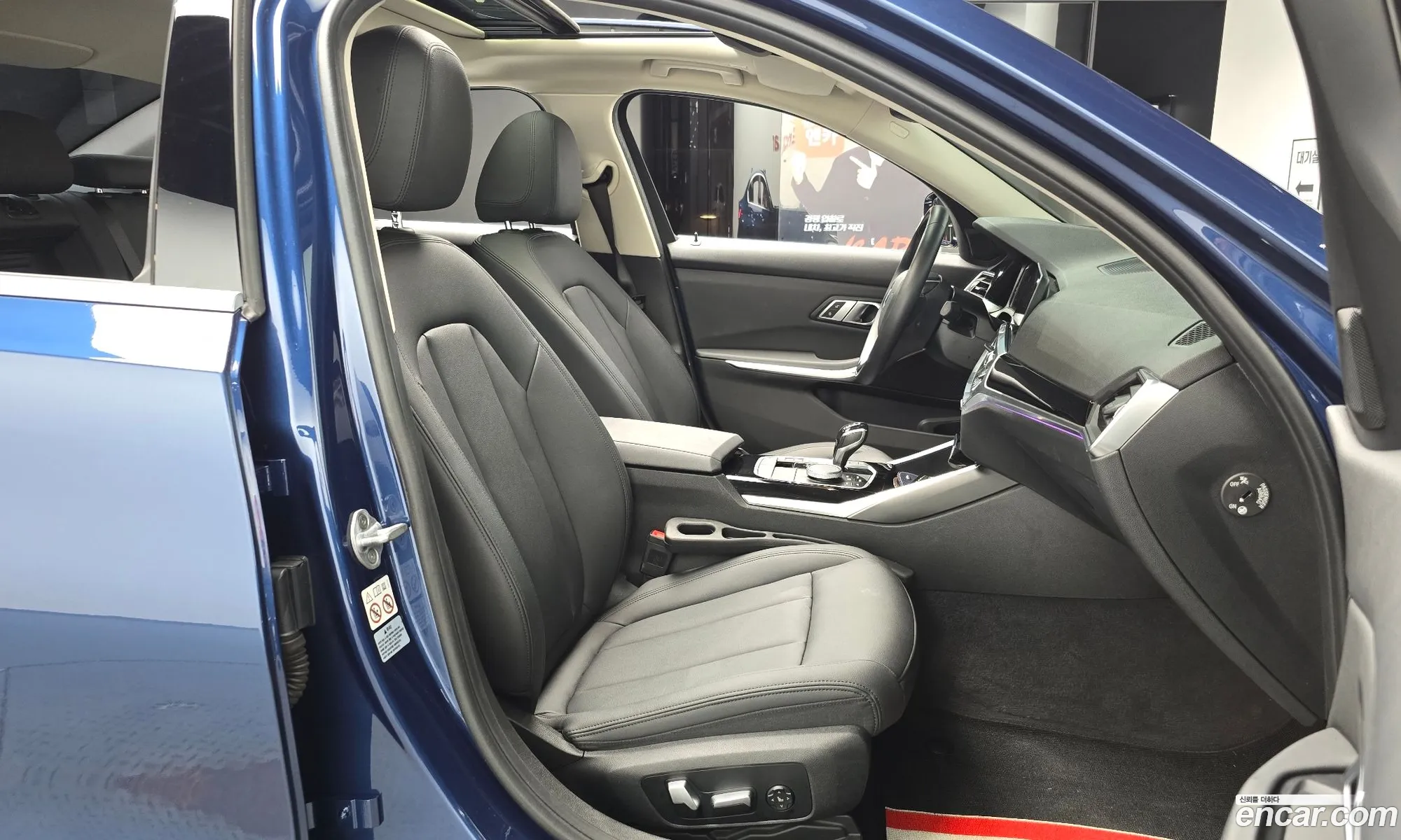 BMW 3 Series 2020 — 23