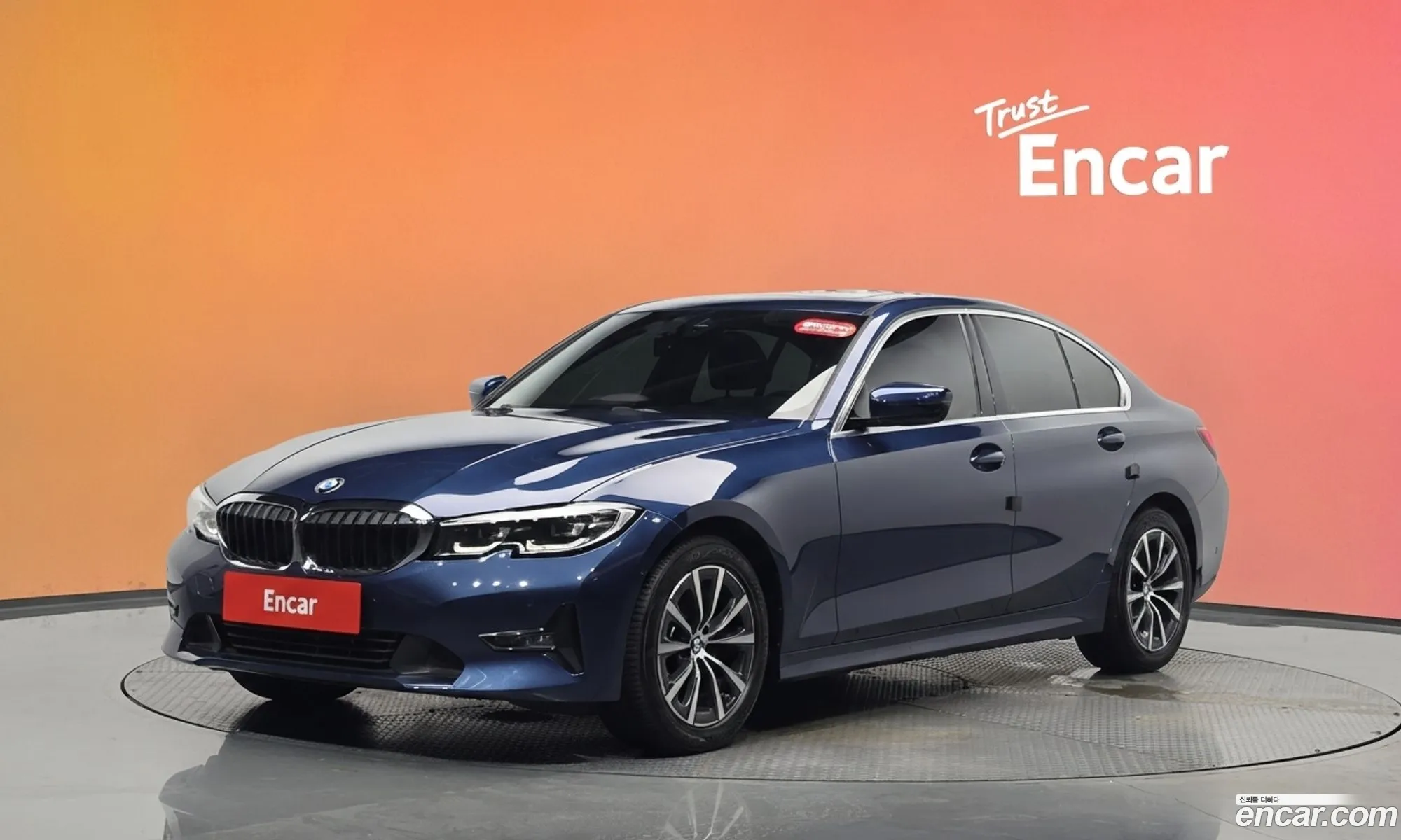 BMW 3 Series 2020 — 17