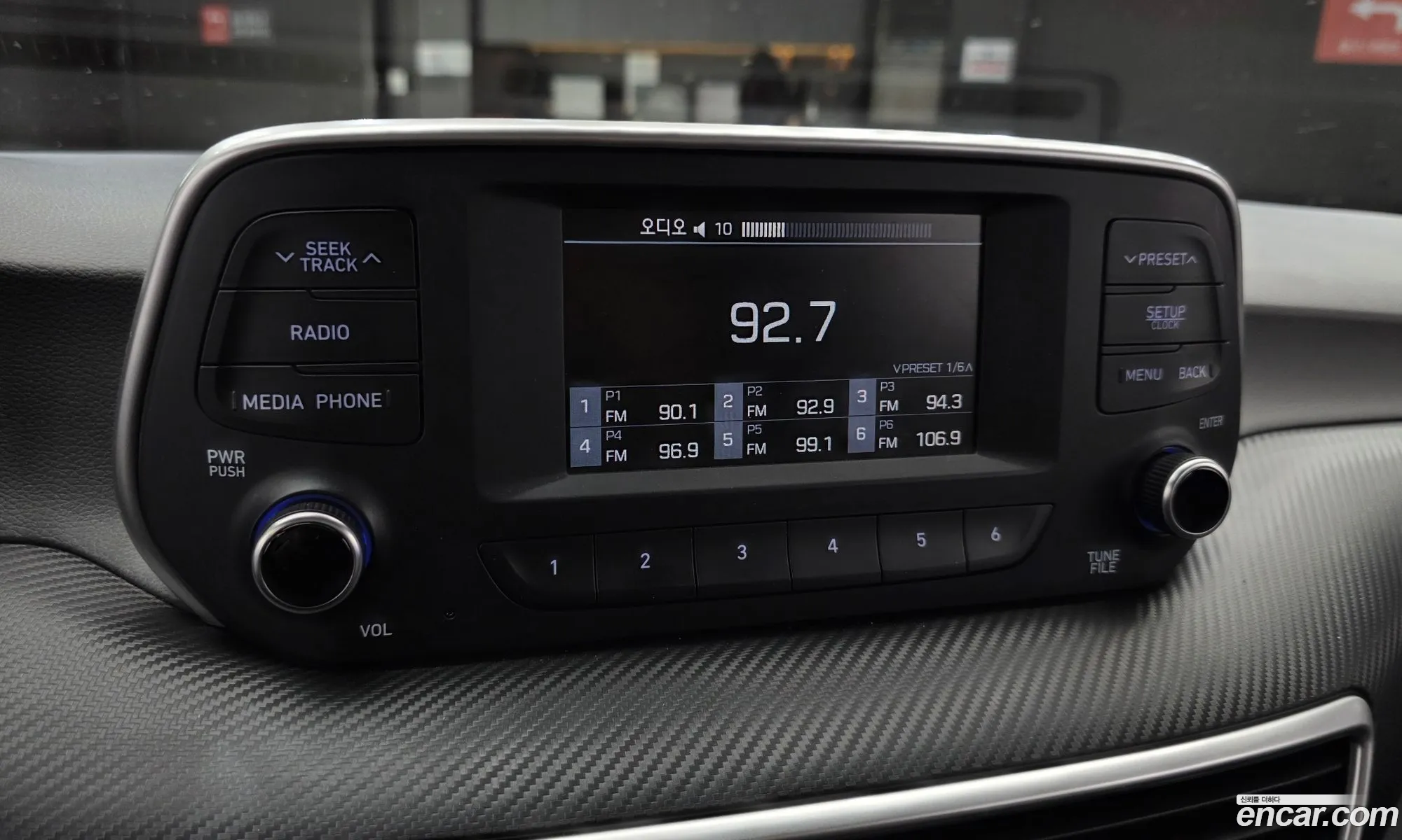 Hyundai Tucson 2020 KMHJ281ABLU339634 — 9