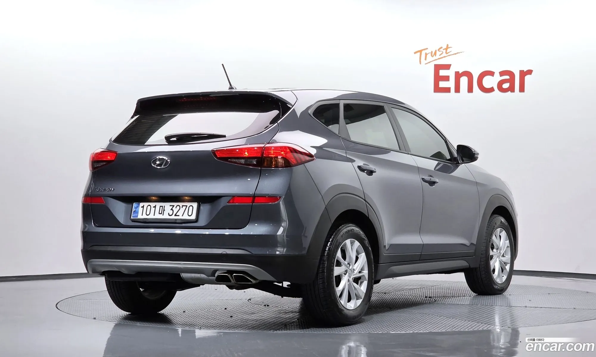Hyundai Tucson 2020 KMHJ281ABLU339634 — 20