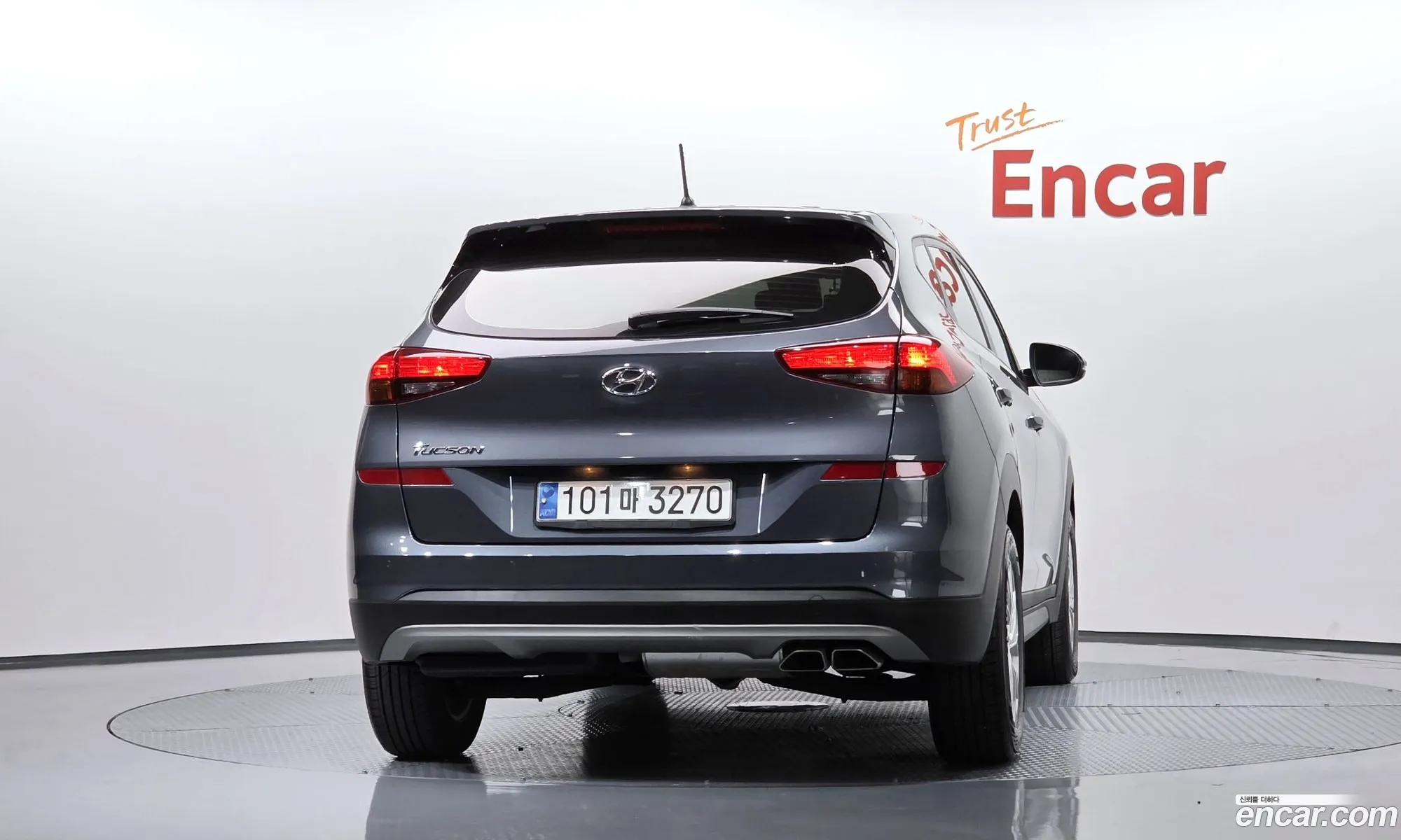 Hyundai Tucson 2020 KMHJ281ABLU339634 — 17