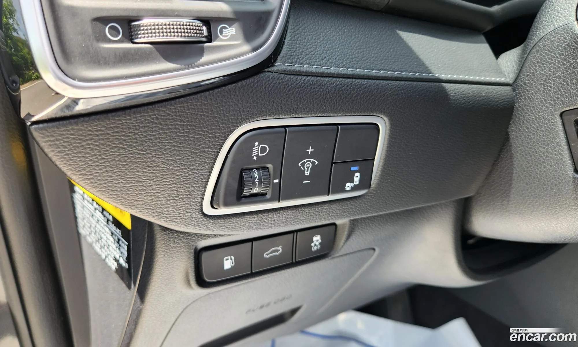 Hyundai Grandeur IG 2017 — 15