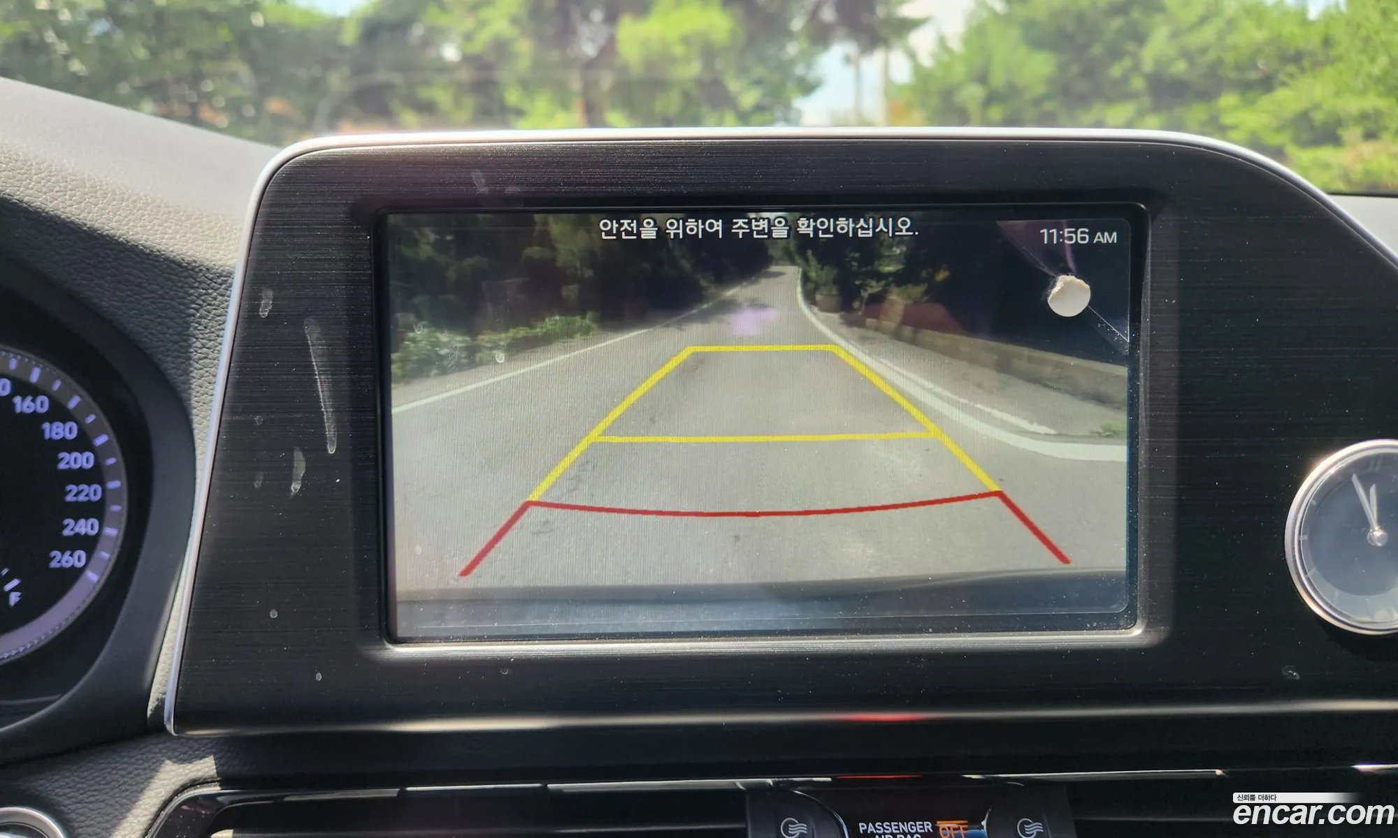 Hyundai Grandeur IG 2017 — 13