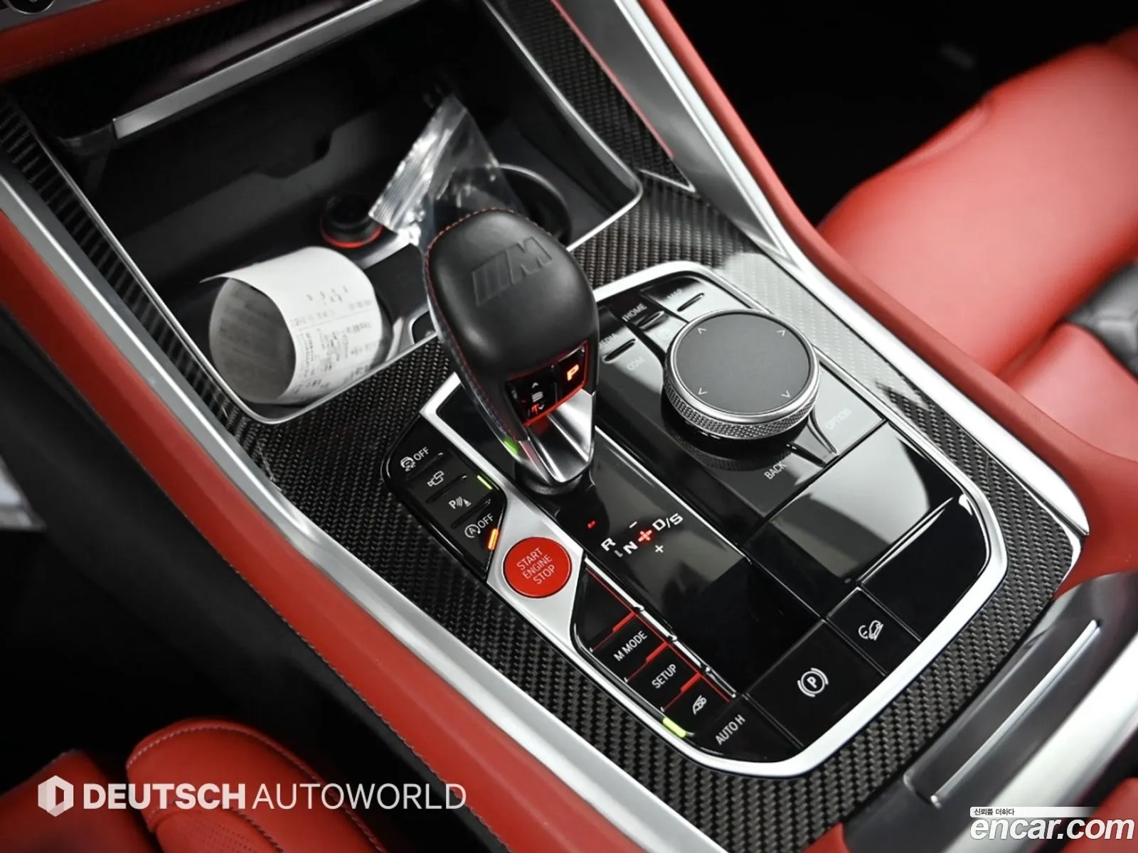 BMW X6 M 2023 — 2