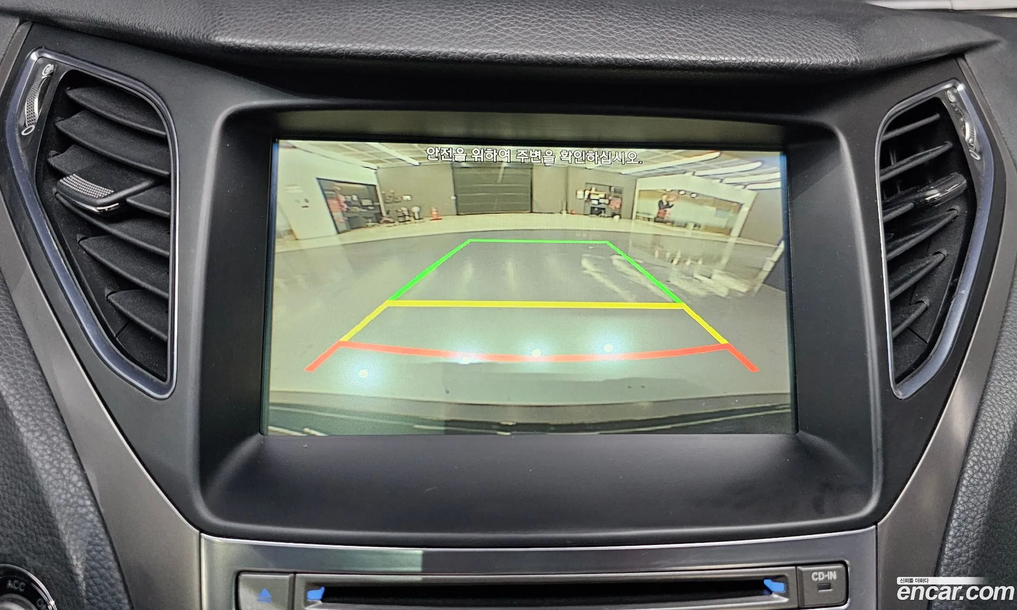Hyundai Grandeur HG 2016 — 3