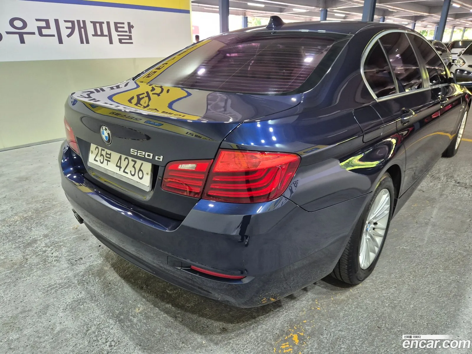 BMW 5 Series 2014 — 8