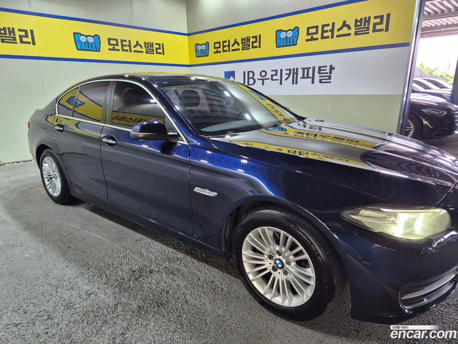 BMW 5 Series 2014 — 9