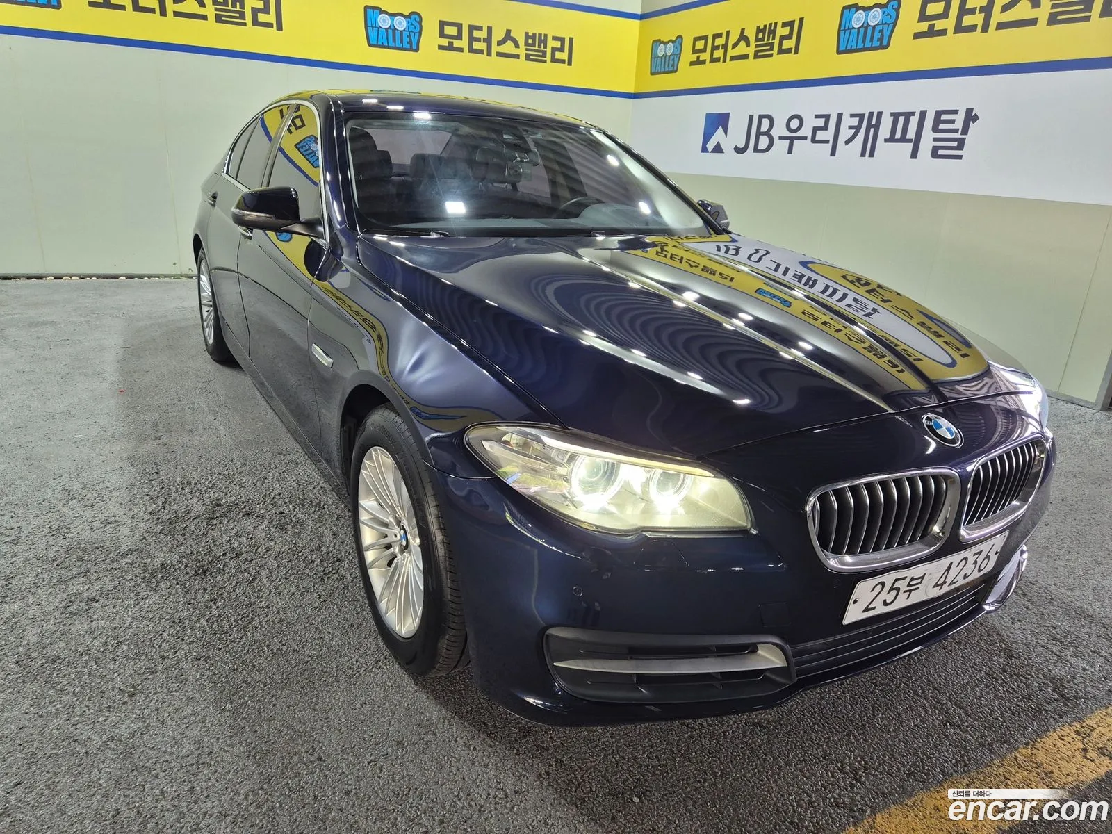 BMW 5 Series 2014 — 7