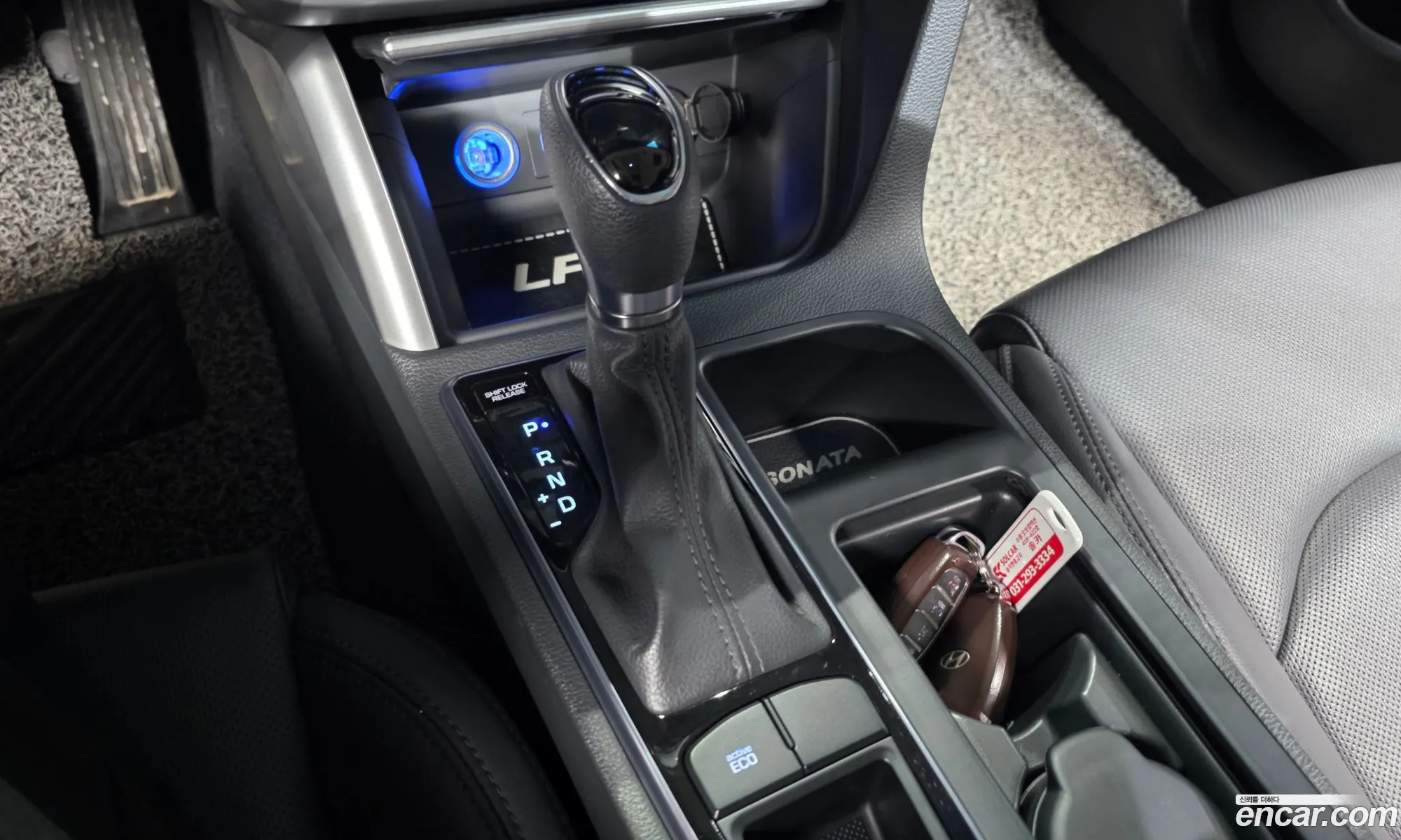 Hyundai LF Sonata 2015 KMHE341DBFA082604 — 30