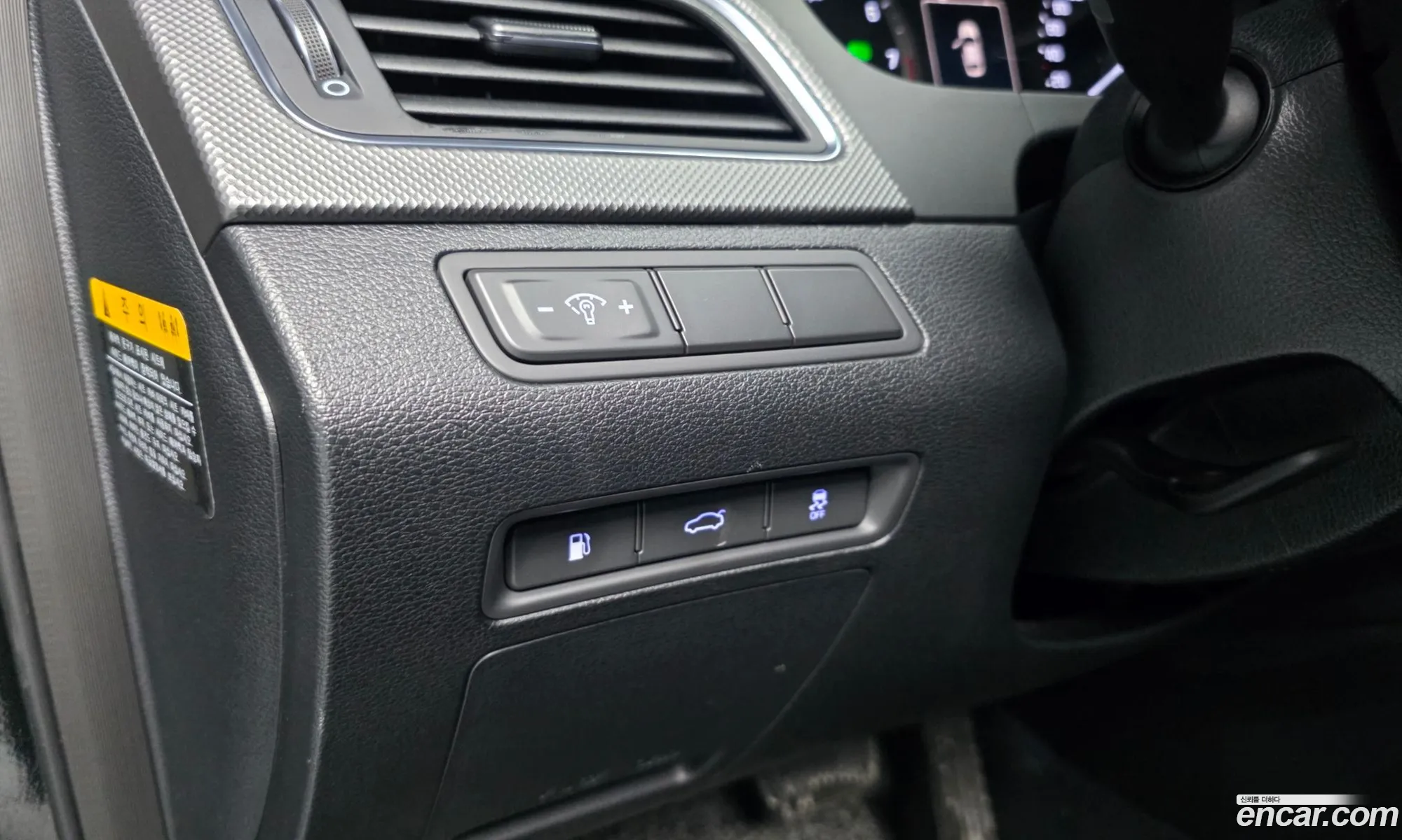 Hyundai LF Sonata 2015 KMHE341DBFA082604 — 24