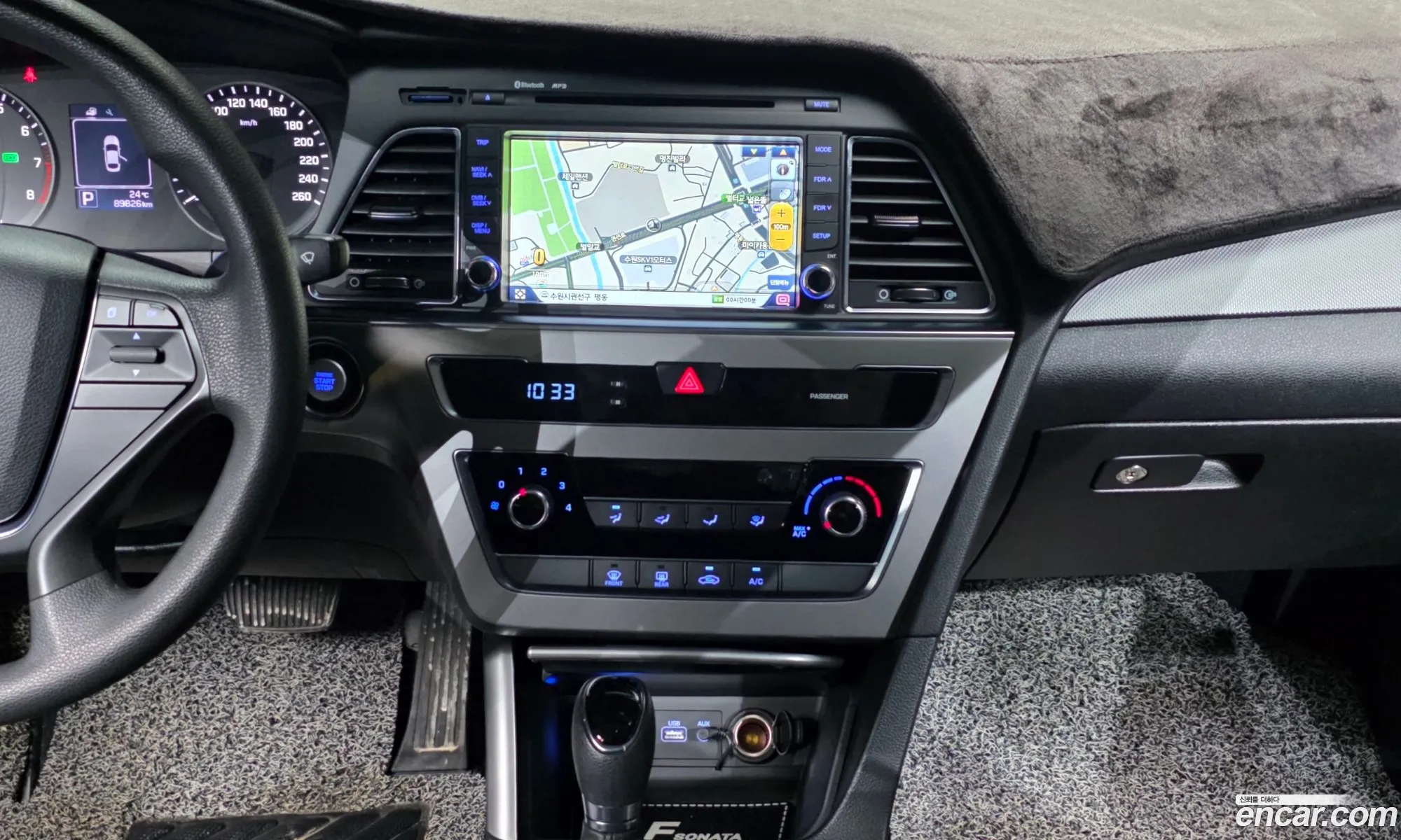 Hyundai LF Sonata 2015 KMHE341DBFA082604 — 7