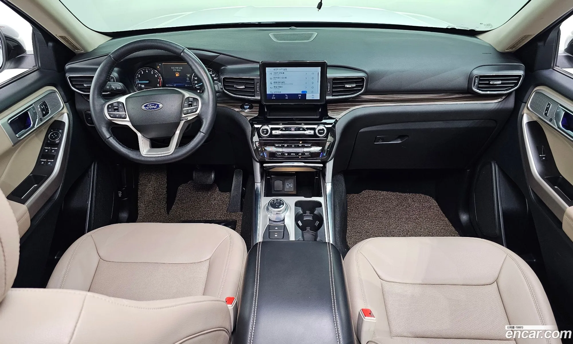 Ford Explorer 6th Gen 2023 1FMSK8FH8PGA39530 — 28