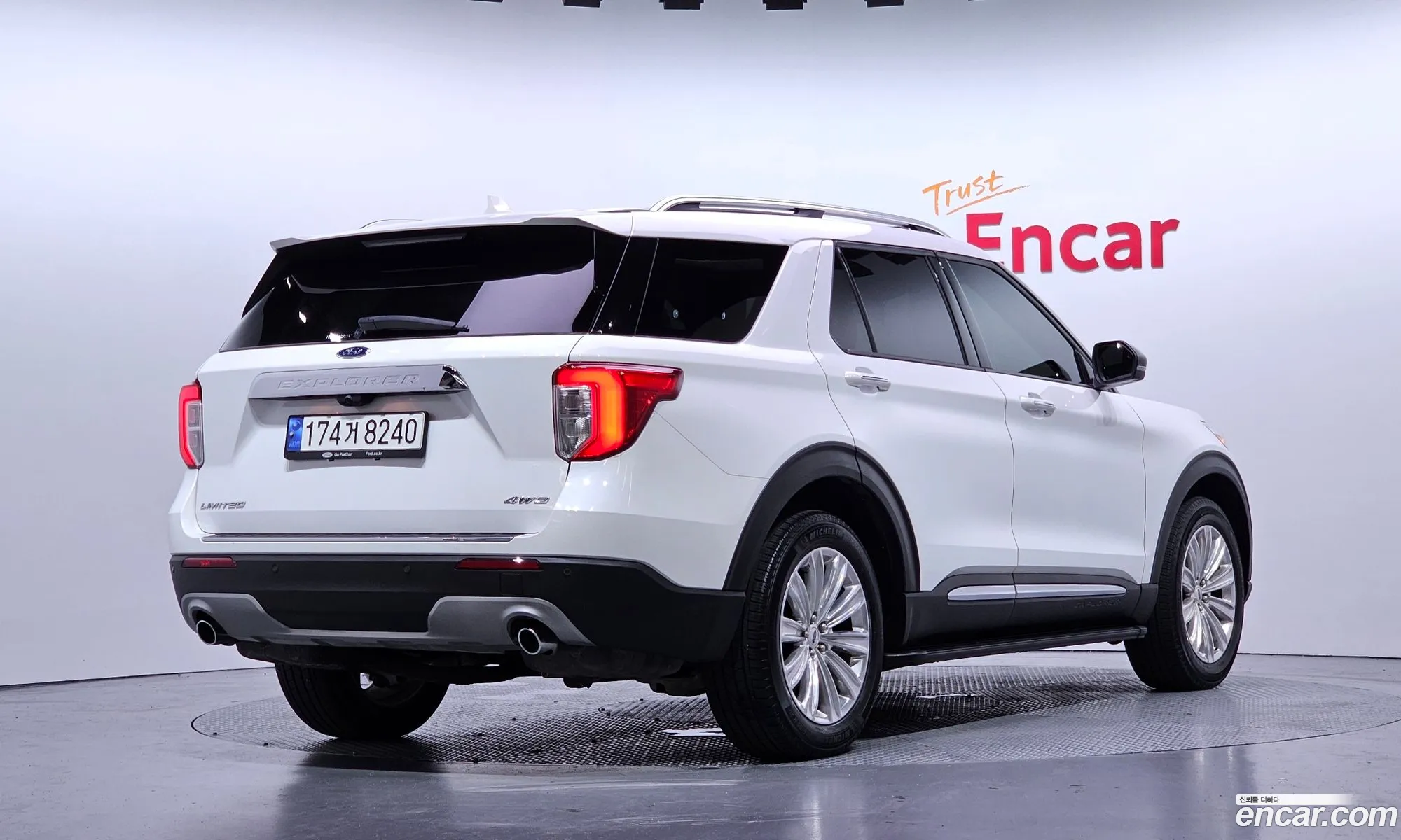 Ford Explorer 6th Gen 2023 1FMSK8FH8PGA39530 — 15