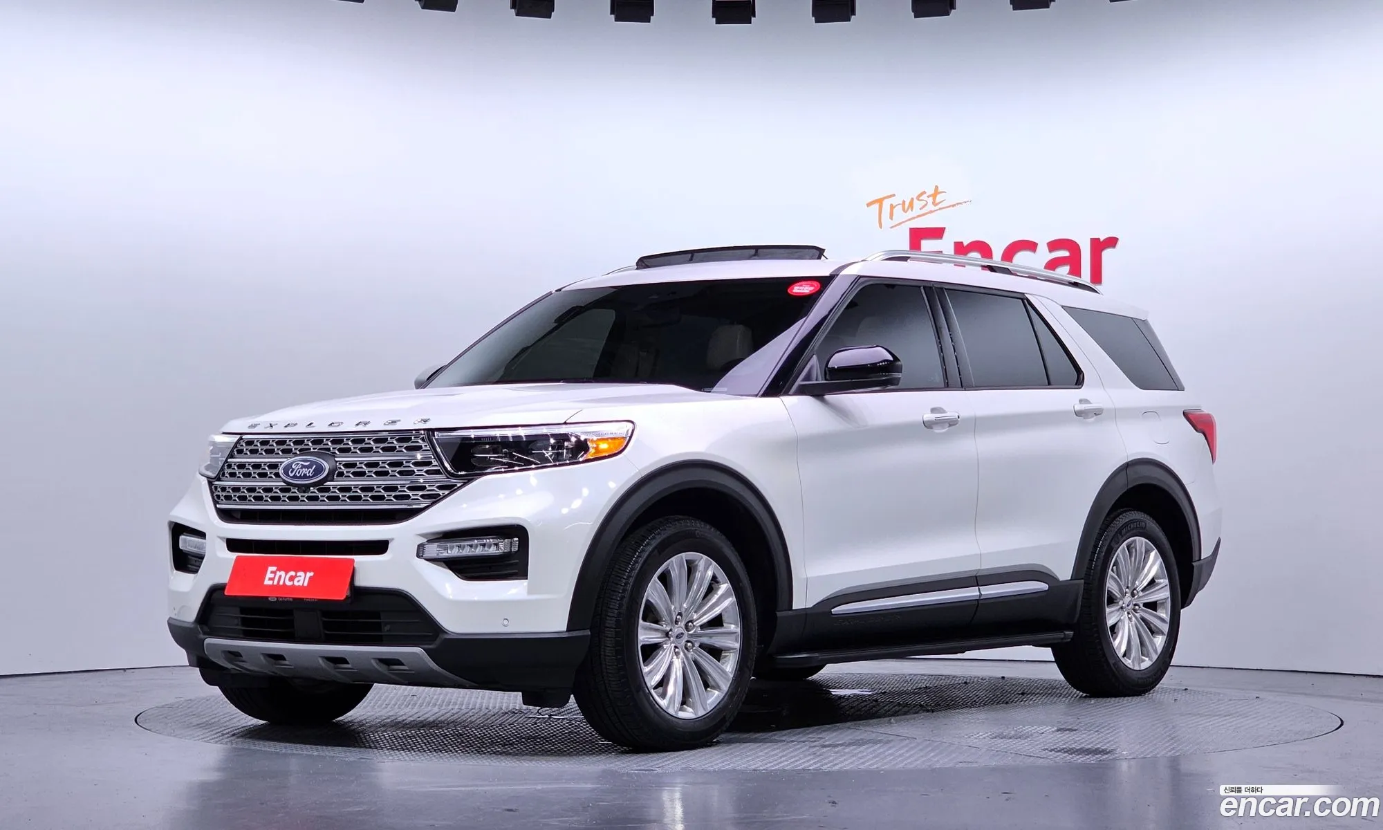 Ford Explorer 6th Gen 2023 1FMSK8FH8PGA39530 — 11