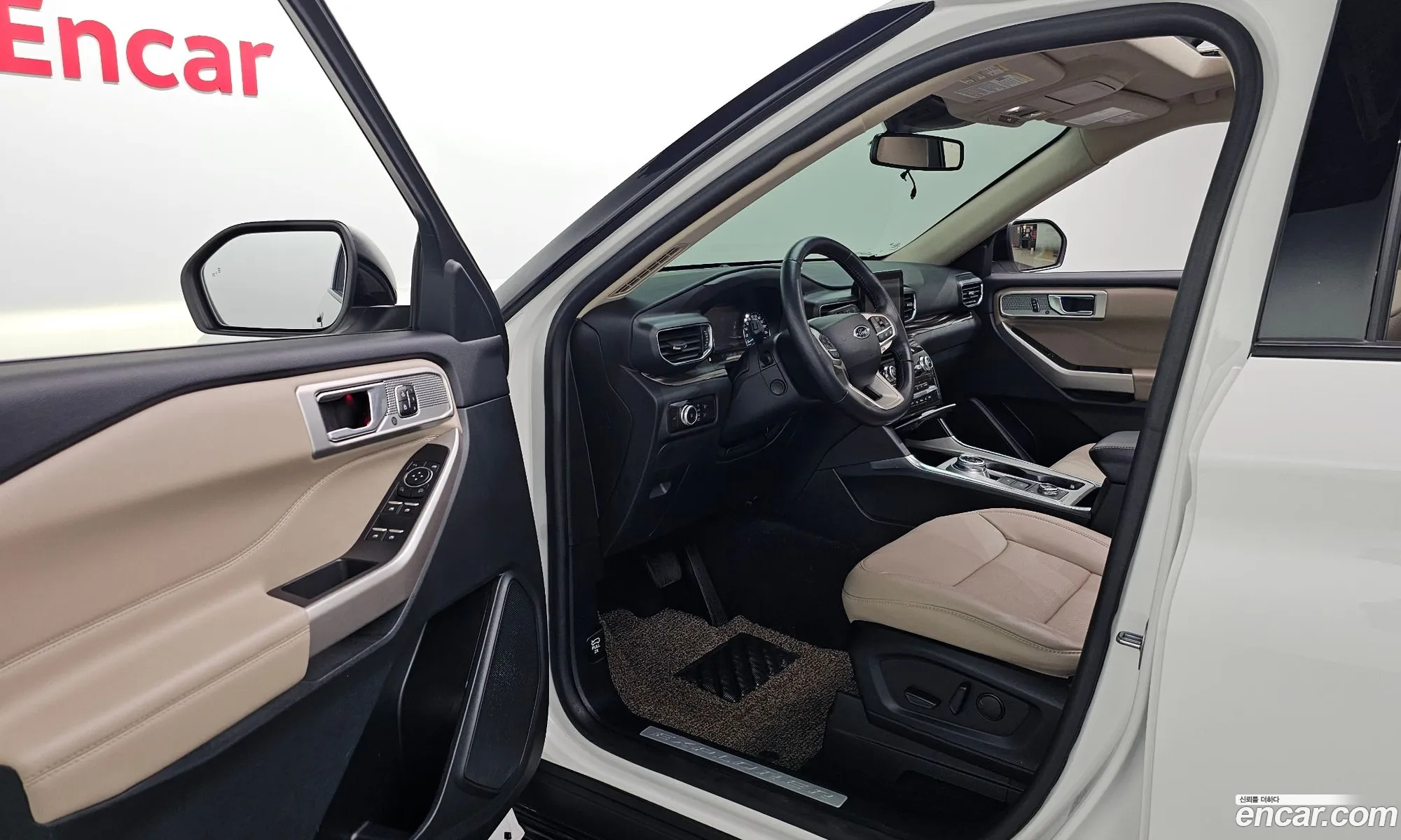 Ford Explorer 6th Gen 2023 1FMSK8FH8PGA39530 — 10