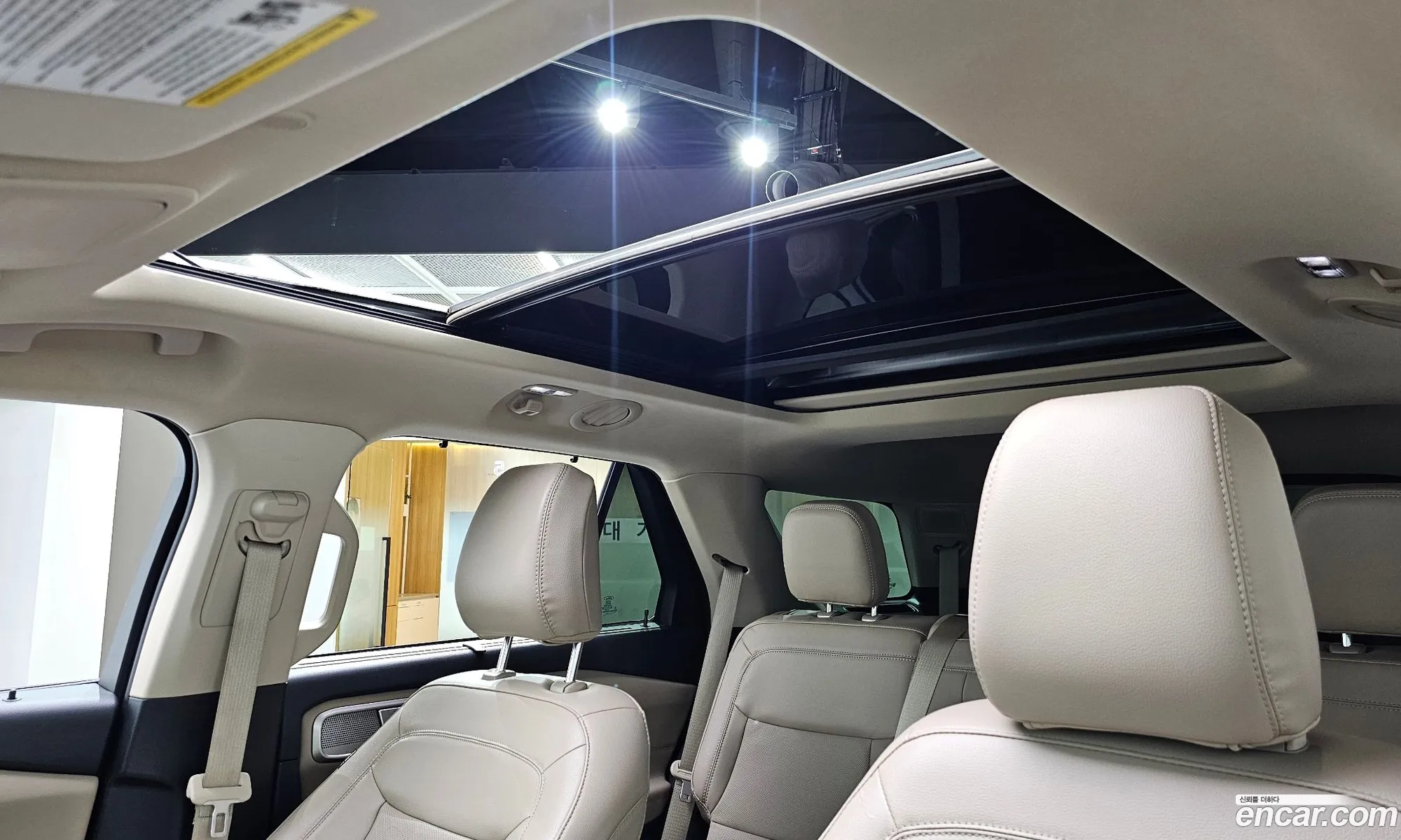 Ford Explorer 6th Gen 2023 1FMSK8FH8PGA39530 — 35