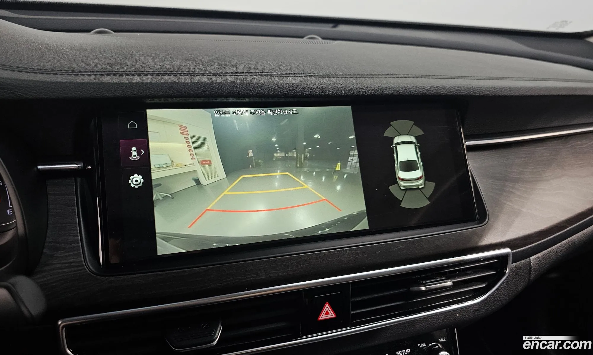 Kia K7 Premier 2019 KNALC418BLA197616 — 11