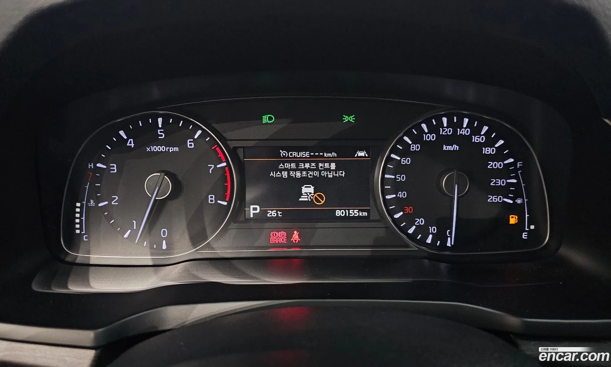 Kia K7 Premier 2019 KNALC418BLA197616 — 14