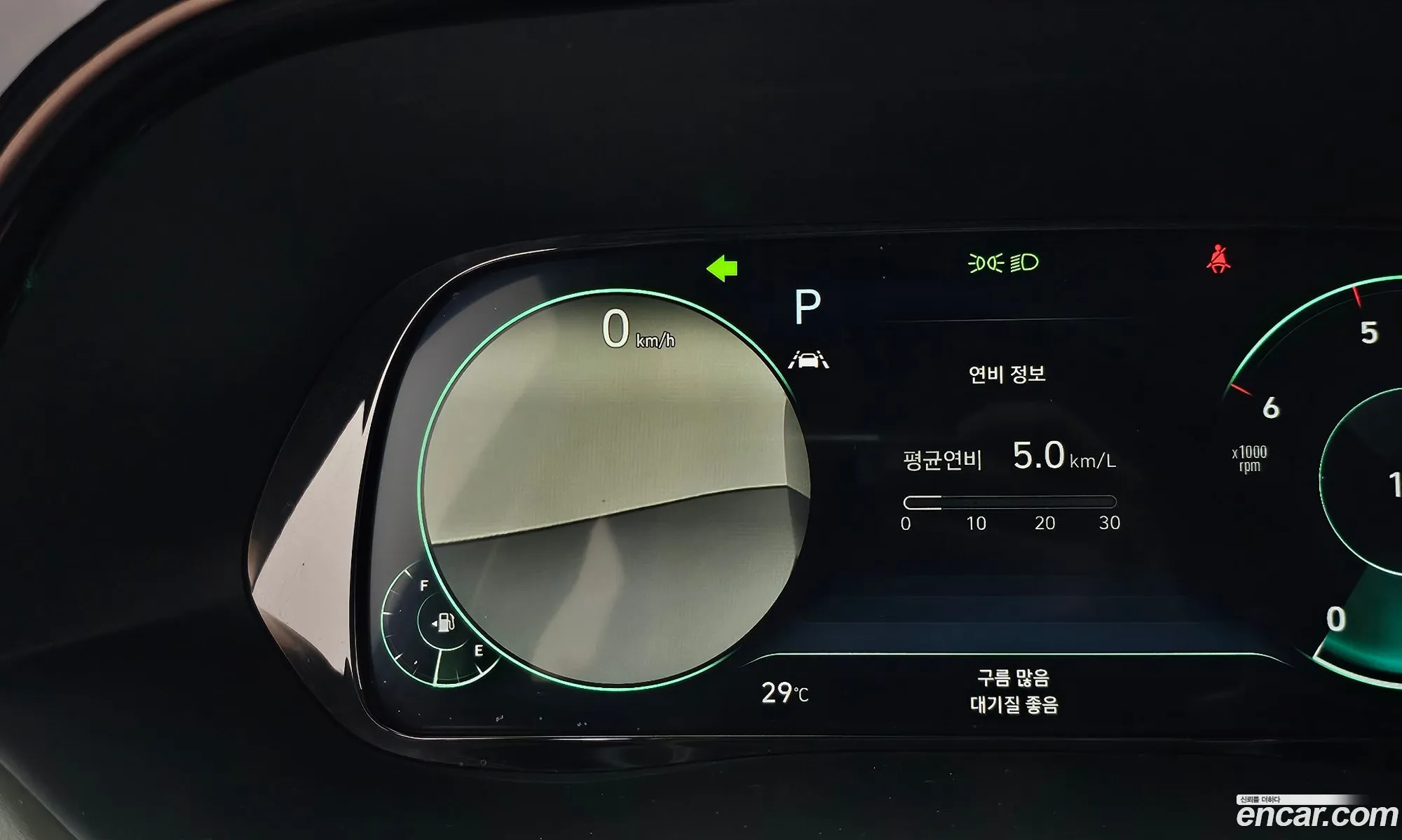 Hyundai Palisade 2022 — 21