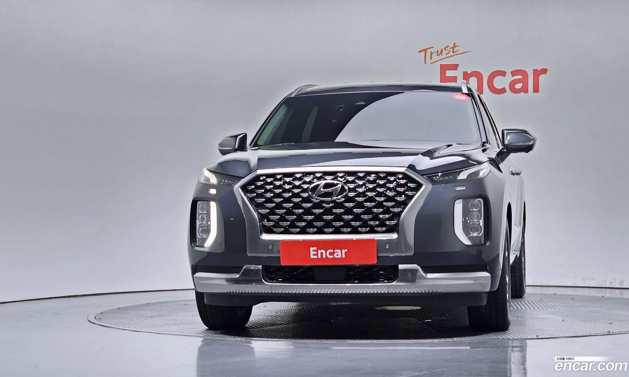Hyundai Palisade 2022 — 32