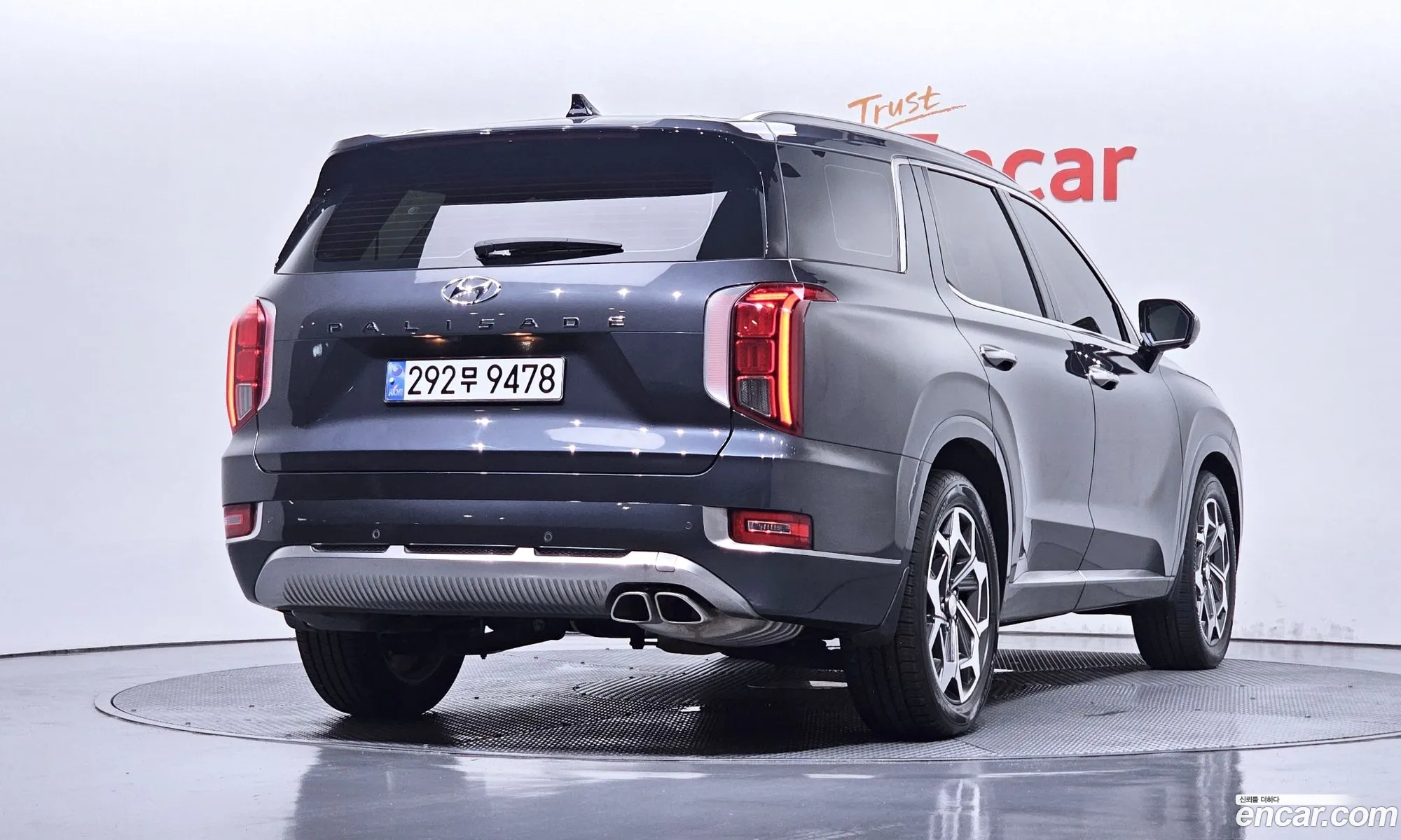 Hyundai Palisade 2022 — 17