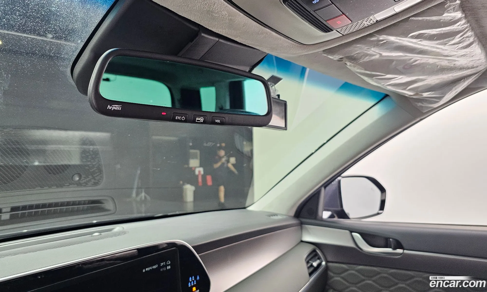 Hyundai Palisade 2022 — 16