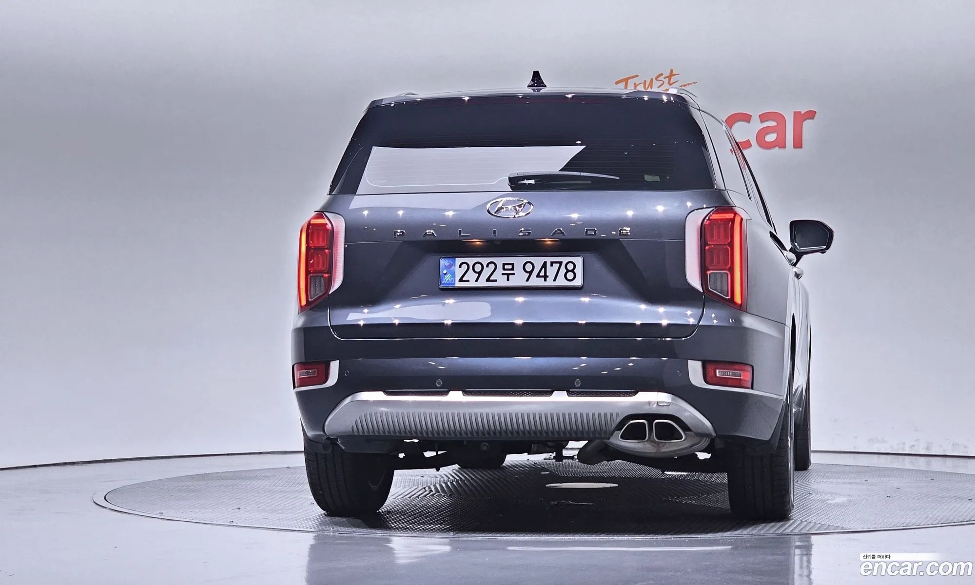 Hyundai Palisade 2022 — 36