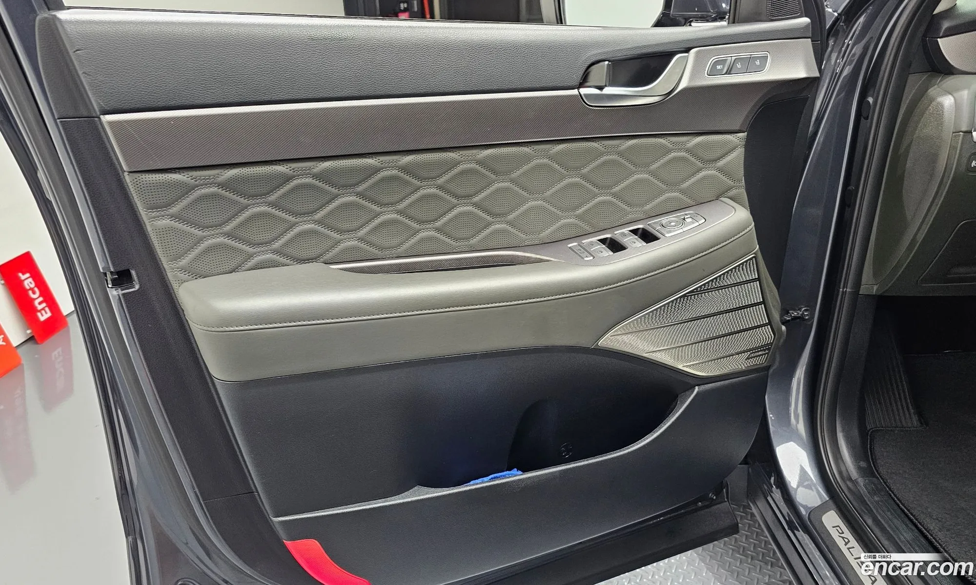 Hyundai Palisade 2022 — 31